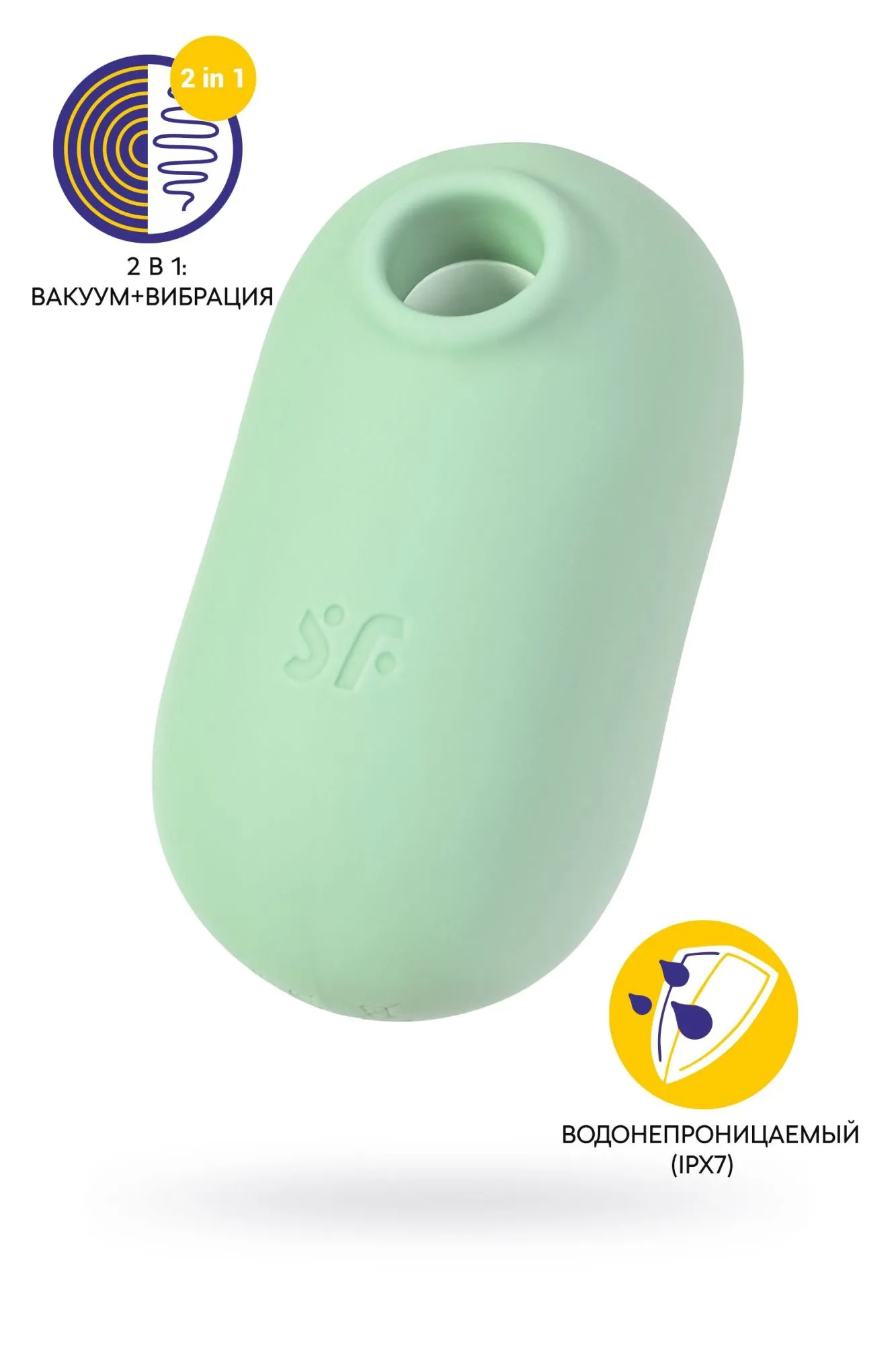 вакуумный стимулятор клитора satisfyer pro to go 2, мятный в Мурманске