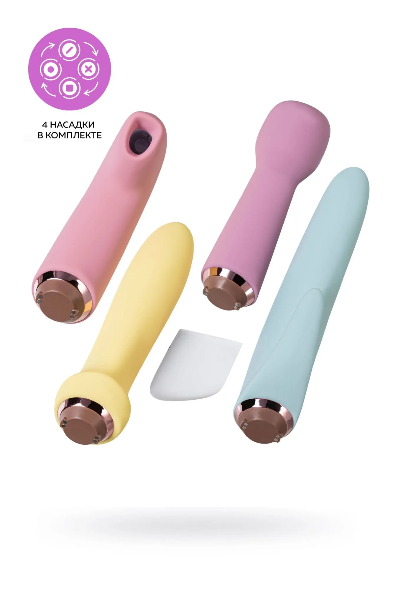 набор вибраторов satisfyer marvelous four, силикон, ассорти в Мурманске
