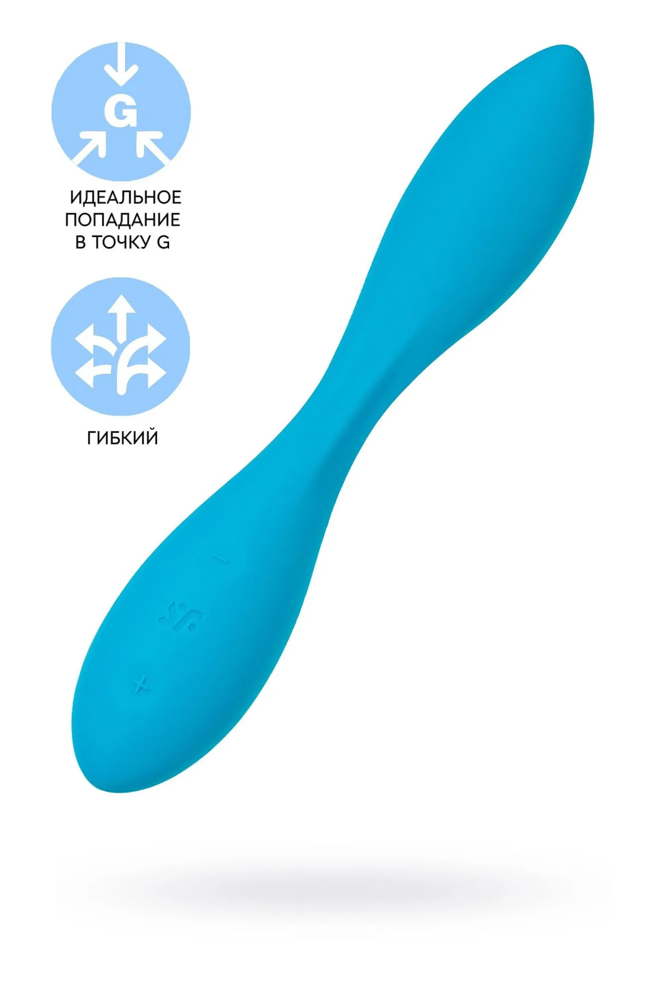 стимулятор точки g satisfyer g-spot flex 1, синий в Мурманске