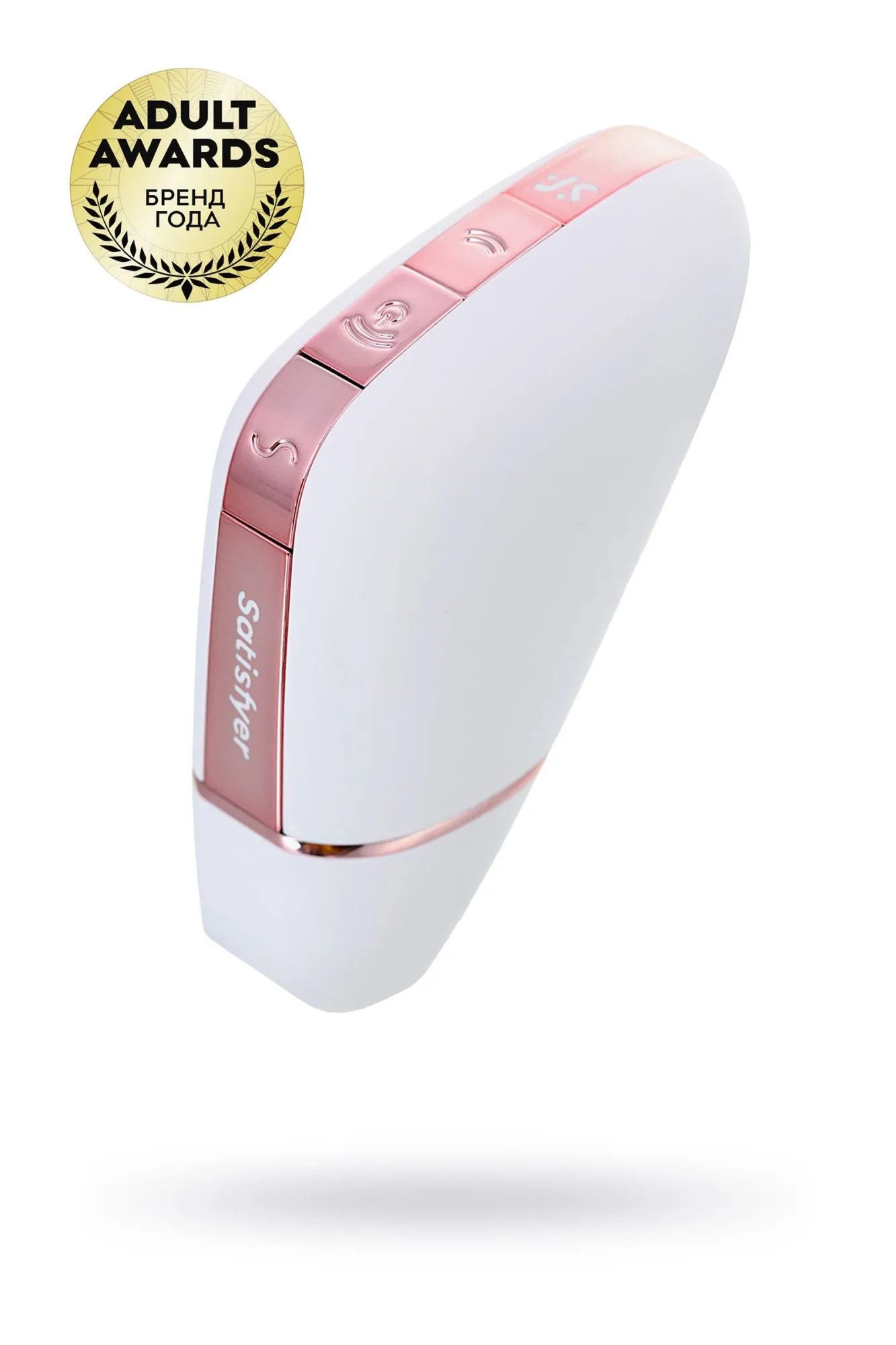 вакуум-волновой бесконтактный стимулятор клитора satisfyer love triangle, силикон, белый, 8,8 см. в Мурманске