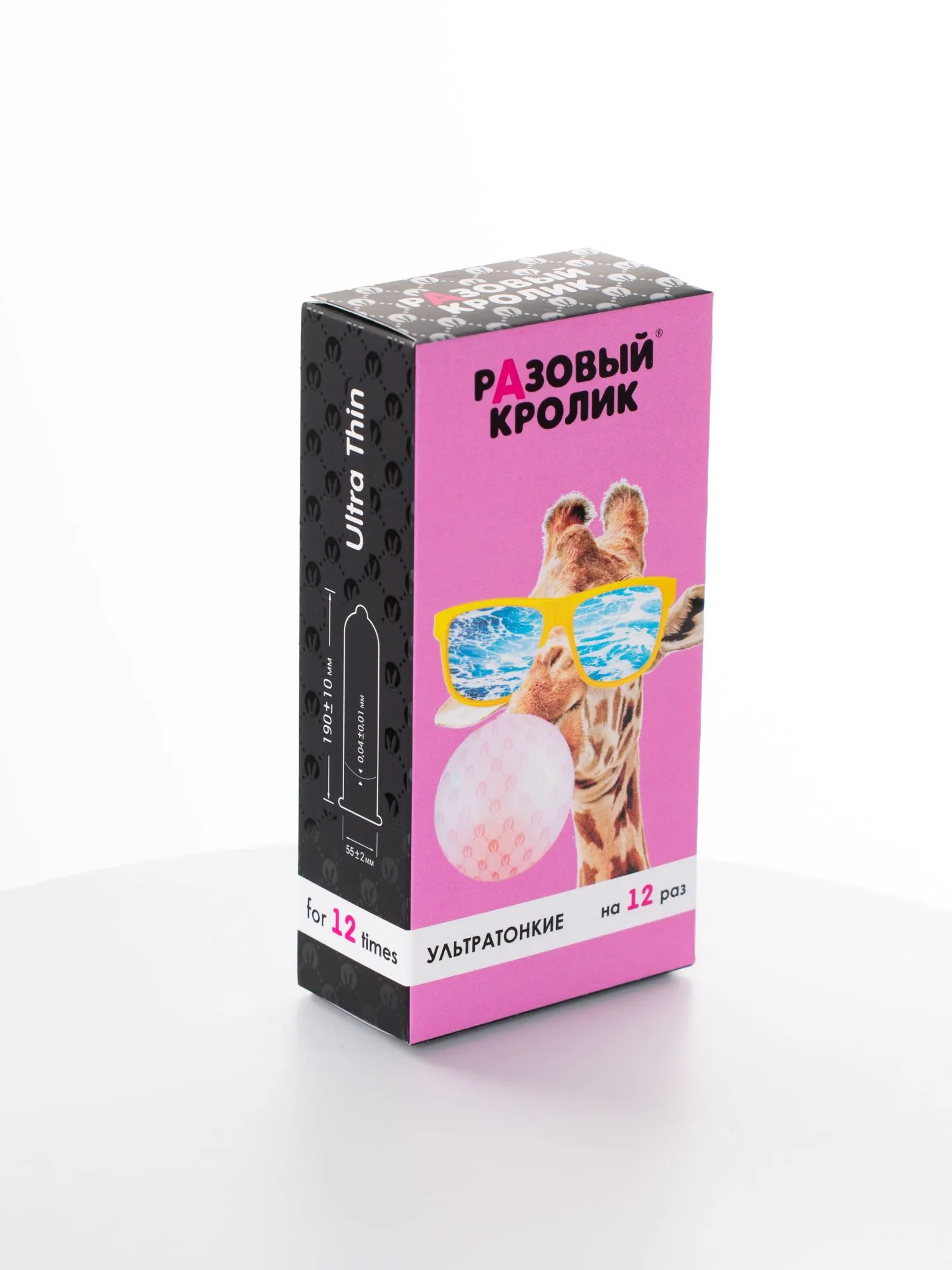 Презервативы презервативы разовый кролик ультратонкие, 12 шт в Мурманске