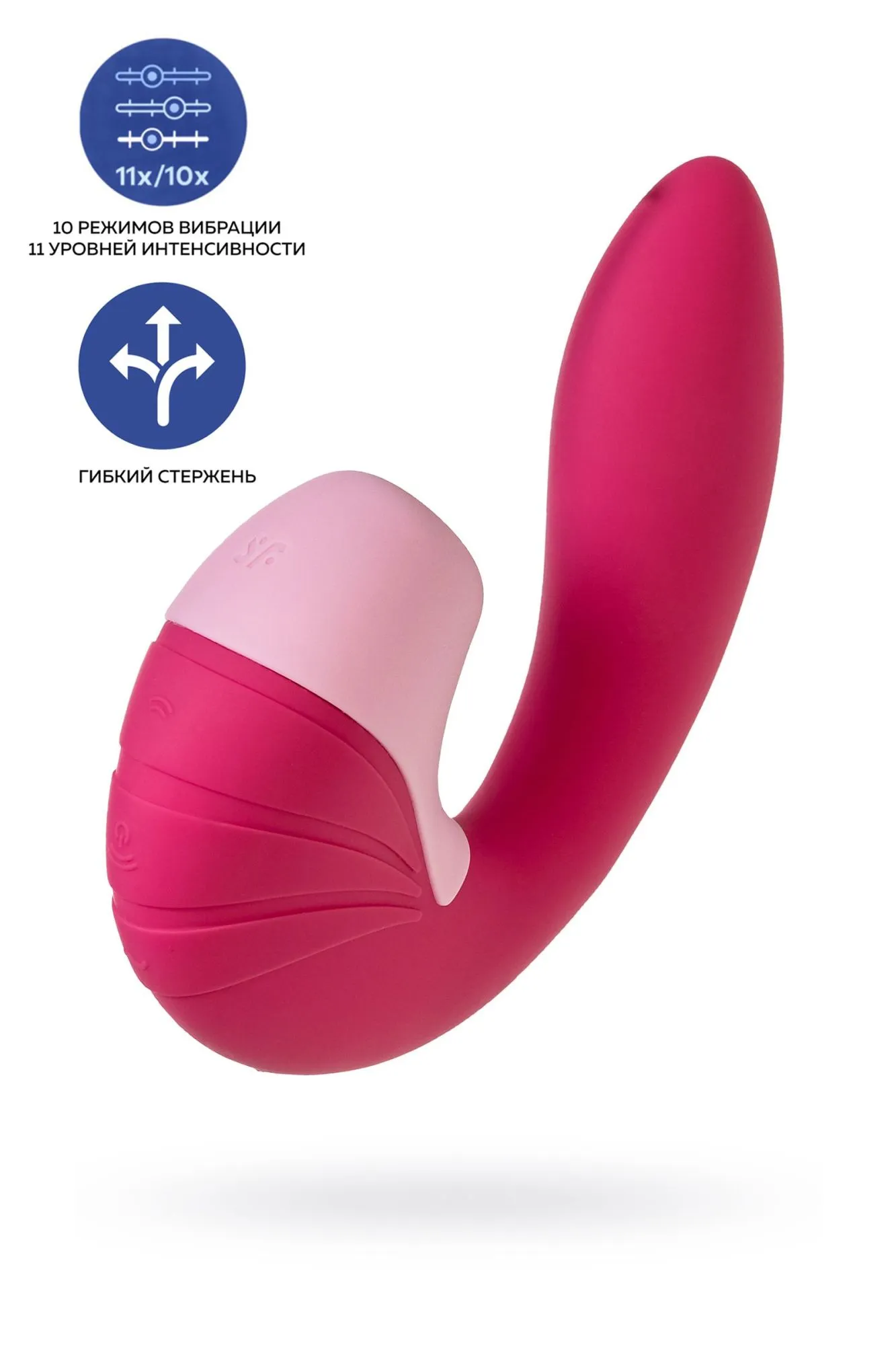 вибратор satisfyer supernova, с вакуум-волновым стимулятором, силикон, красный, 16,9 см в Мурманске