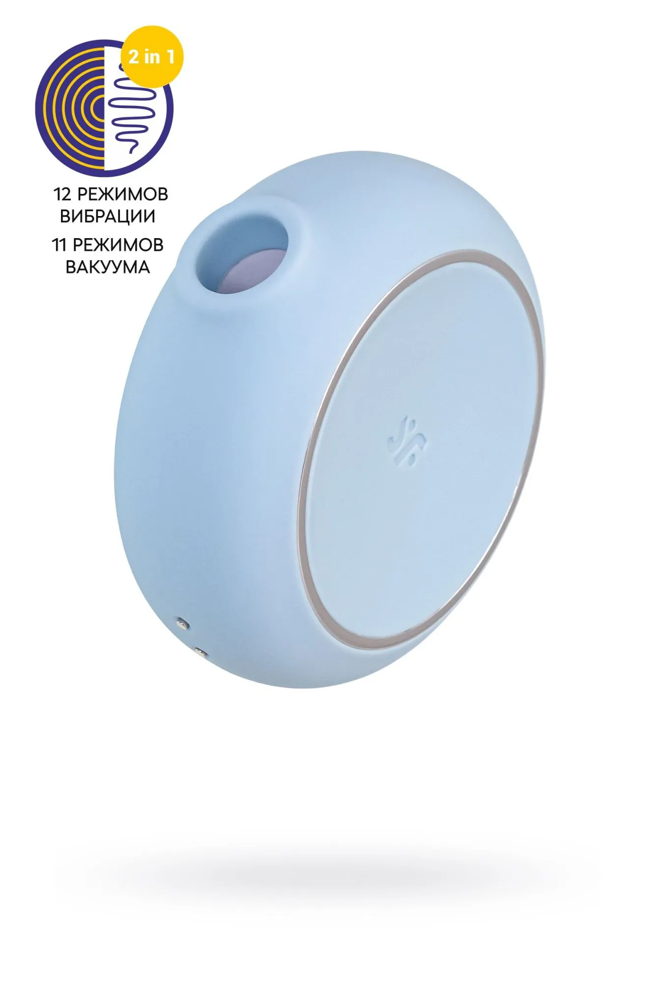 вакуумный стимулятор клитора satisfyer pro to go 3, синий в Мурманске