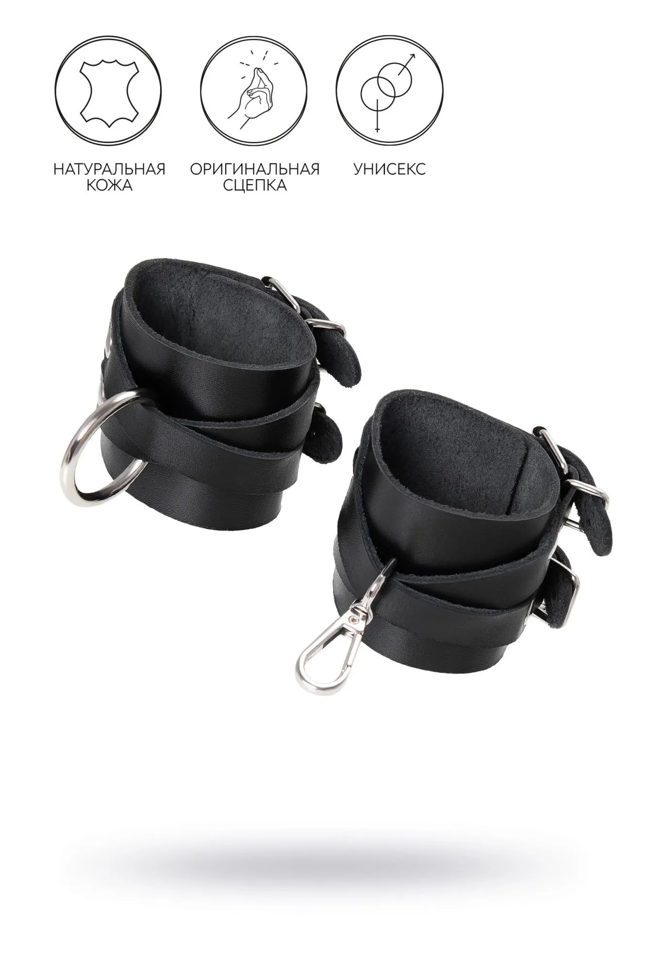 наручники pecado bdsm, с двумя перекрёстными ремешками, оригинальная сцепка, натуральная кожа в Мурманске