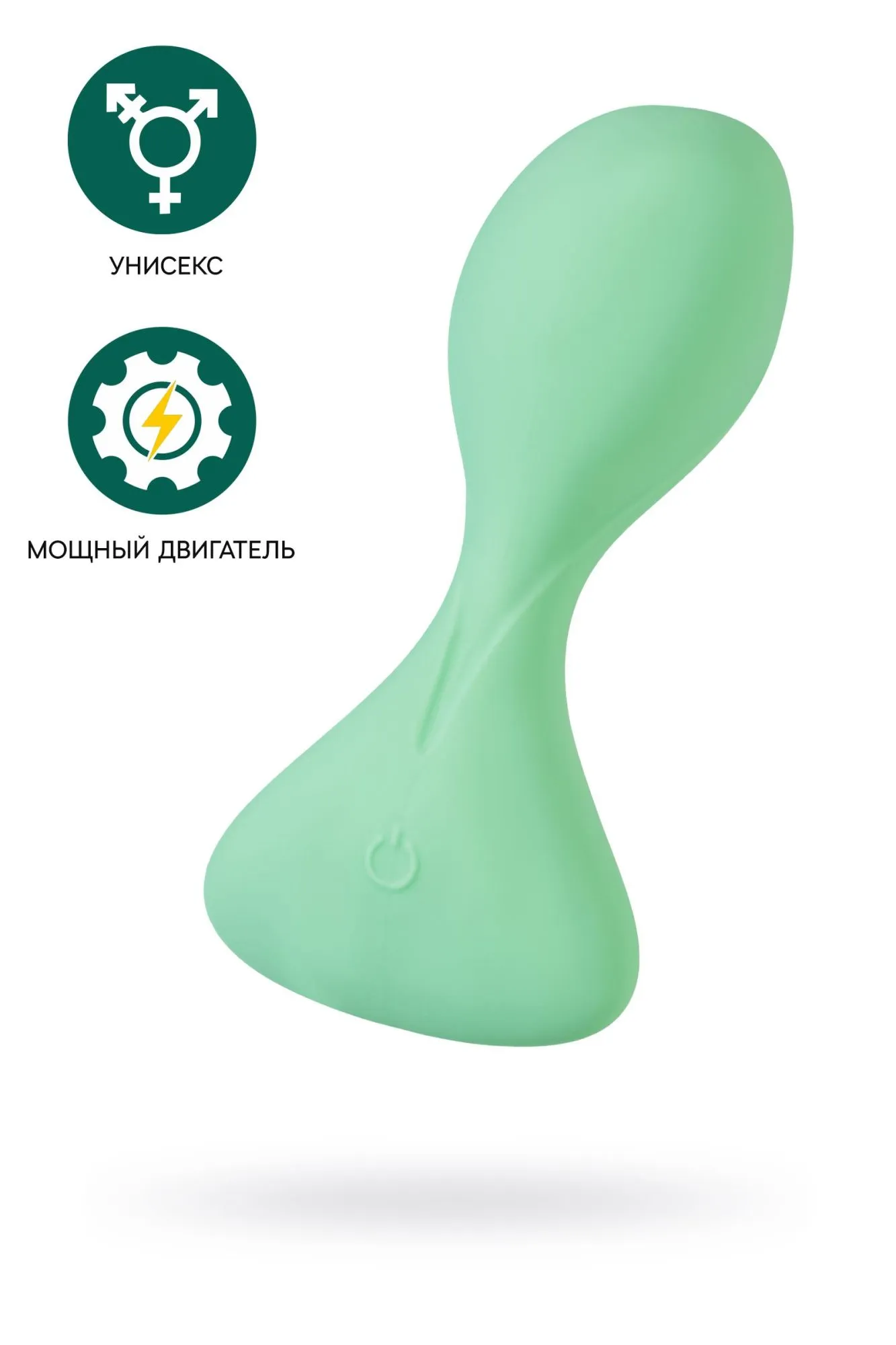 анальная втулка satisfyer trendsetter, зеленая в Мурманске