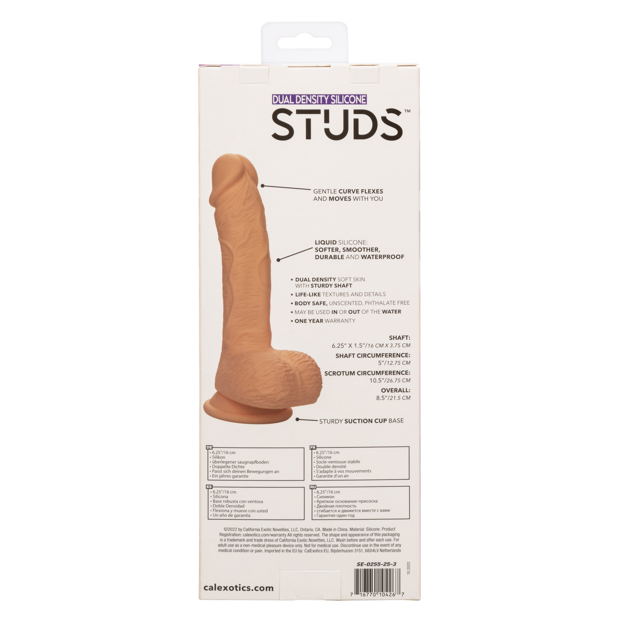 фалоимитатор dual density silicone studs (16 х 4 см.) в Мурманске