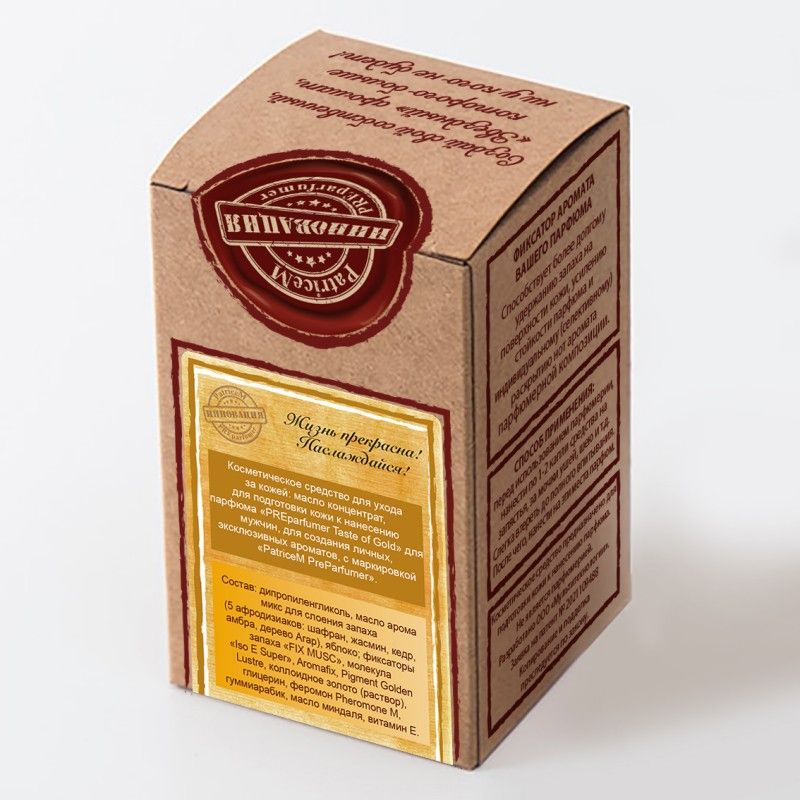 масло-концентрат «preparfumer taste of gold» для мужчин, 10 мл в Мурманске