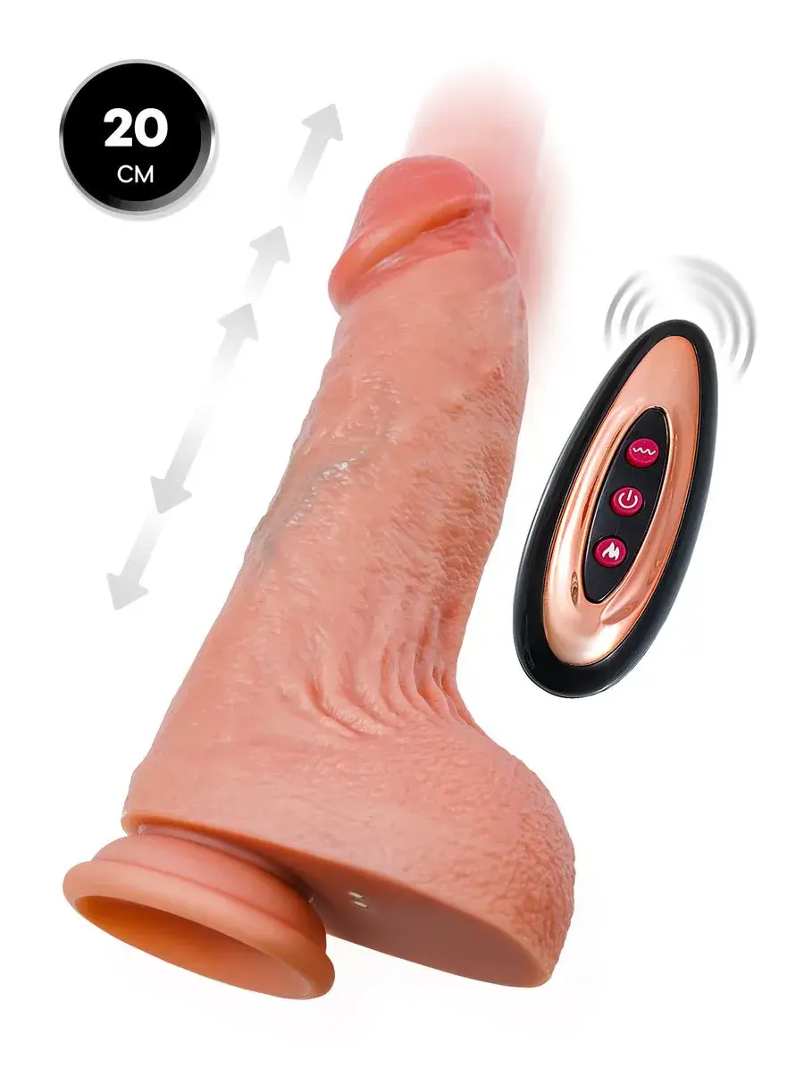 Вибратор-пульсатор реалистичный, Mr.Baton, RealMotion, силикон, 20см, Ø5,4