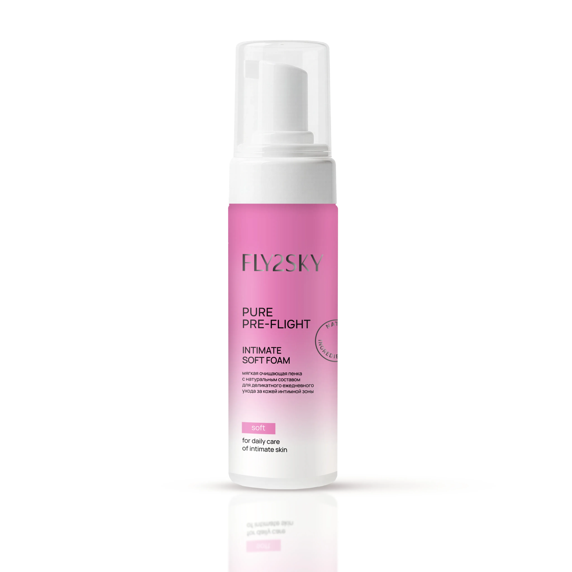 пенка intimate soft foam  в Мурманске