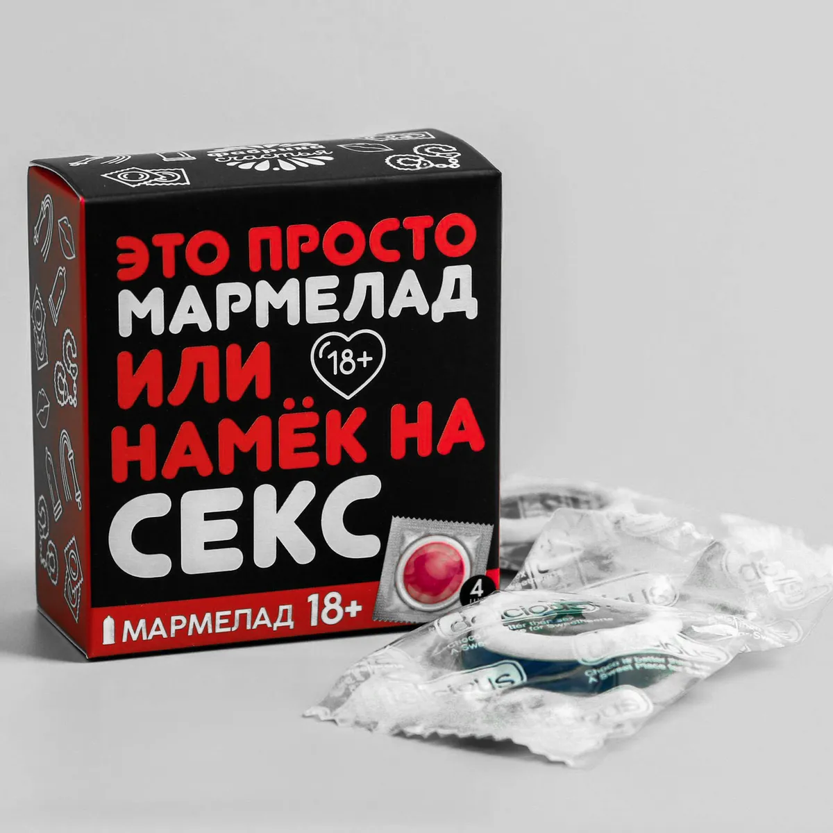мармелад «это просто мармелад», 9 г, 4 шт в Мурманске