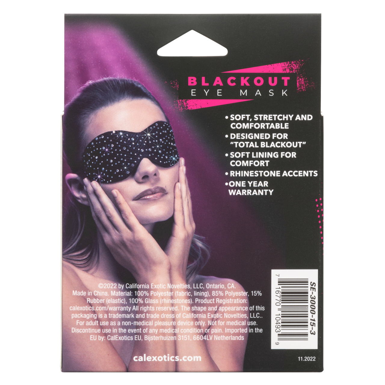 маска на глаза для эротических игр radiance blackout eye mask в Мурманске