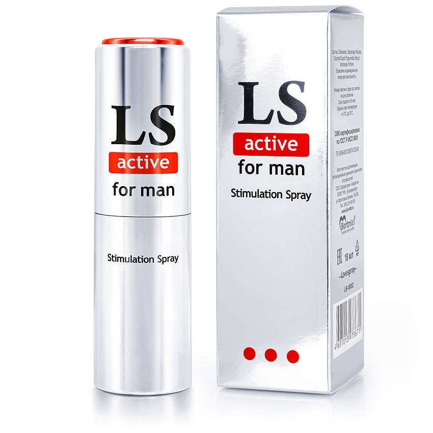 Стимулирующий спрей для мужчин Lovespray Active, 18 мл