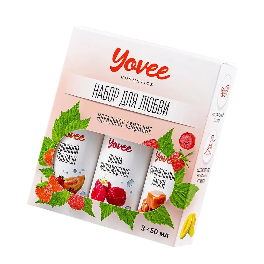 набор гелей-смазок yovee для любви (721002+721008+721014), вкус (малин+клубн/дыня+карамель), 3х50 мл в Мурманске
