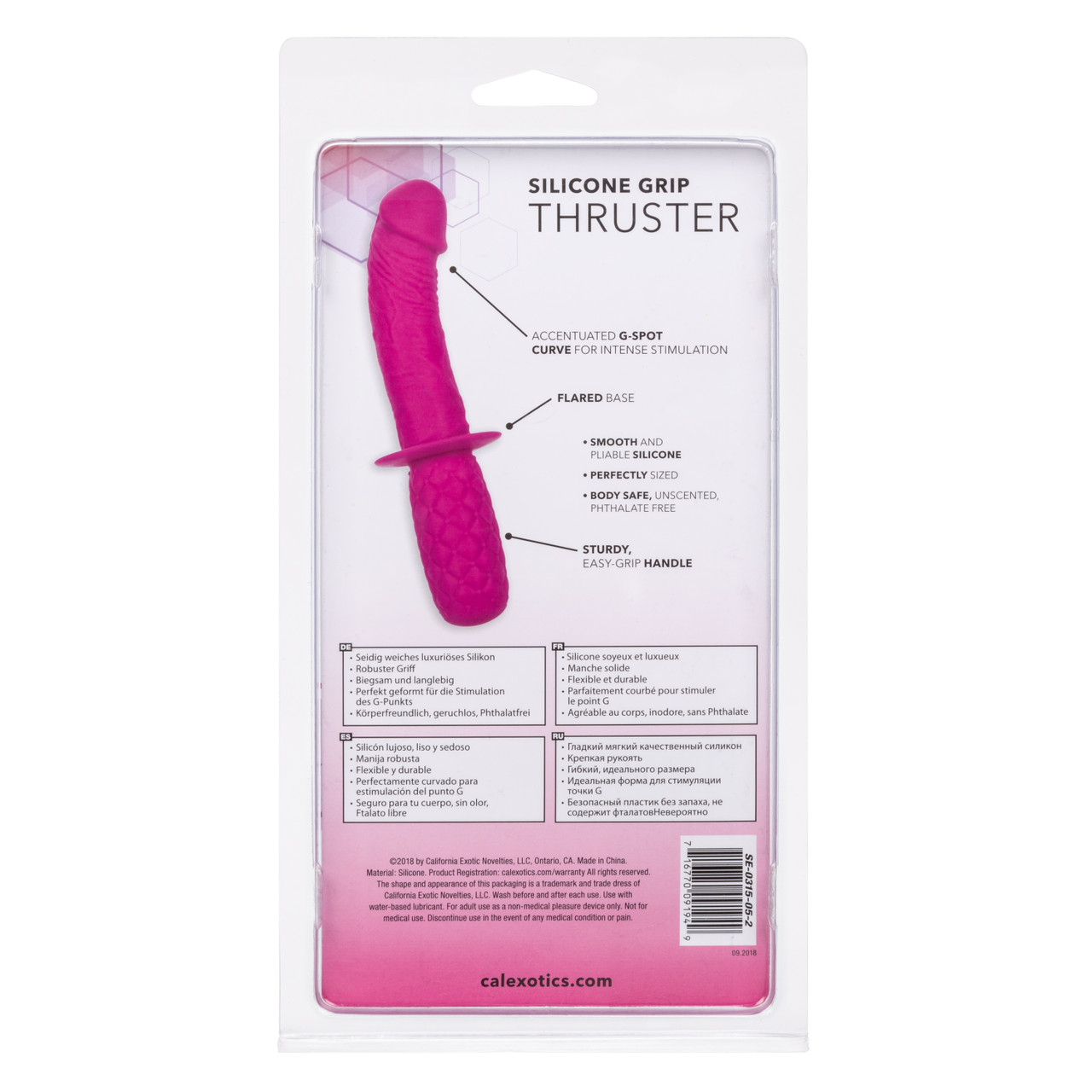 стимулятор silicone grip thruster в Мурманске