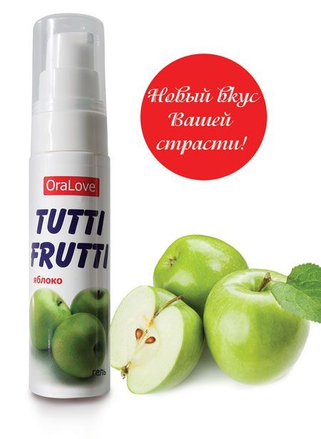 гель съедобный биоритм oralove tutti-frutti яблоко, 30 г в Мурманске