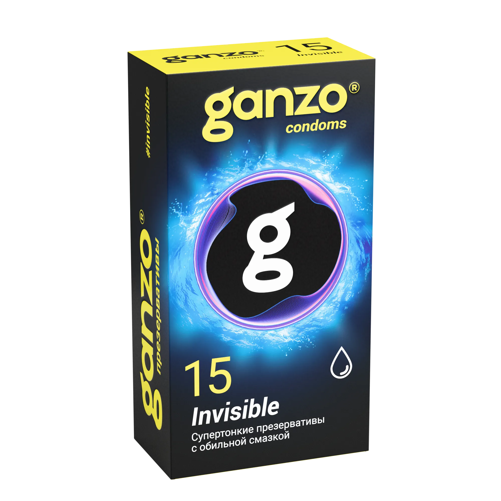 ganzo invisible 15шт. презервативы. гладкие супертонкие в Мурманске