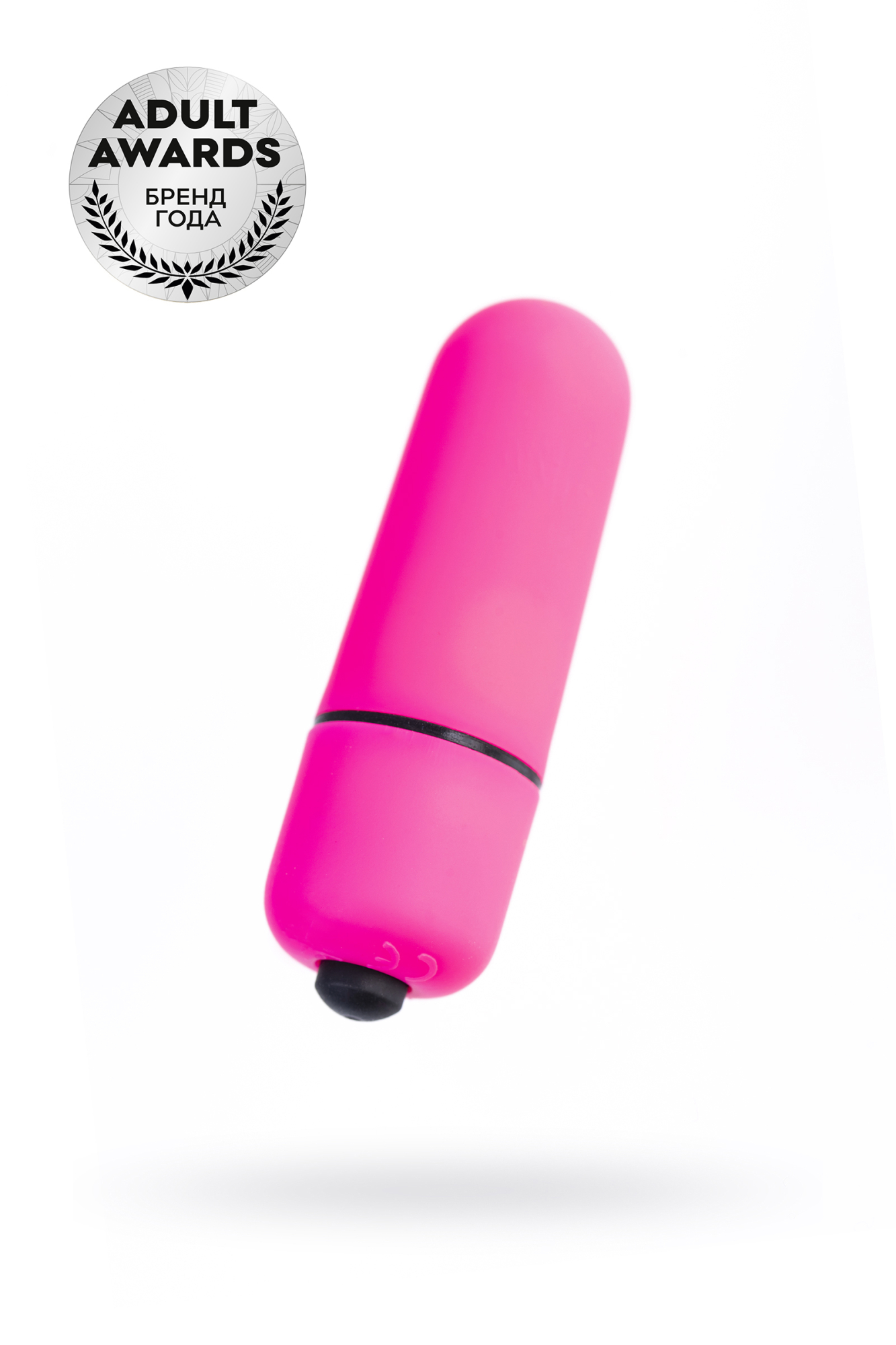 Вибропуля A-Toys Alli ABS пластик, розовый