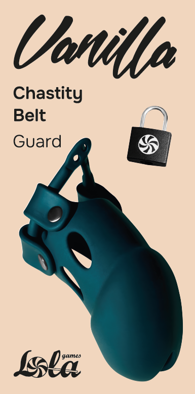 пояс верности guard vanilla dark green 1177-03lola в Мурманске