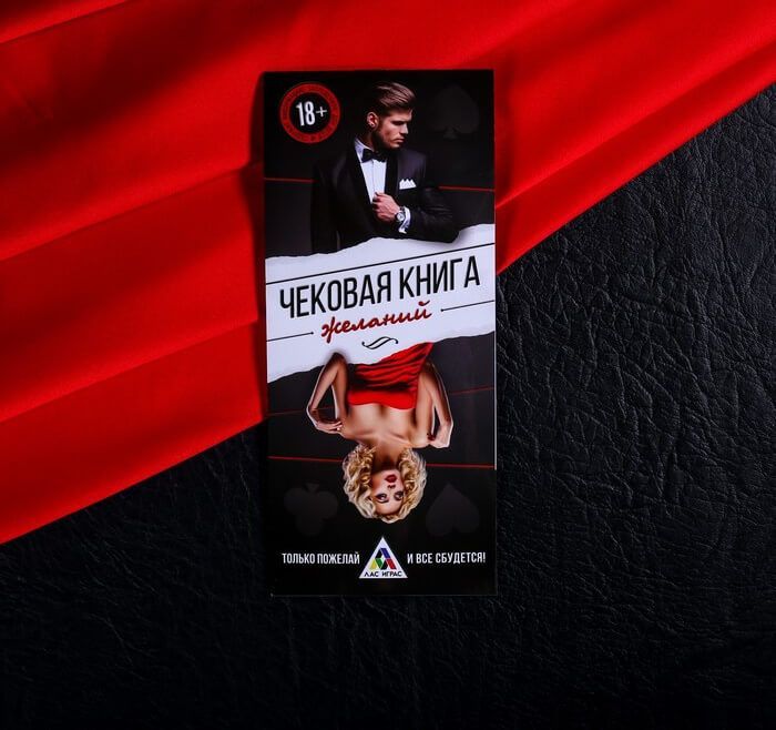 набор сима ленд горячие купоны, 12 шт в Мурманске