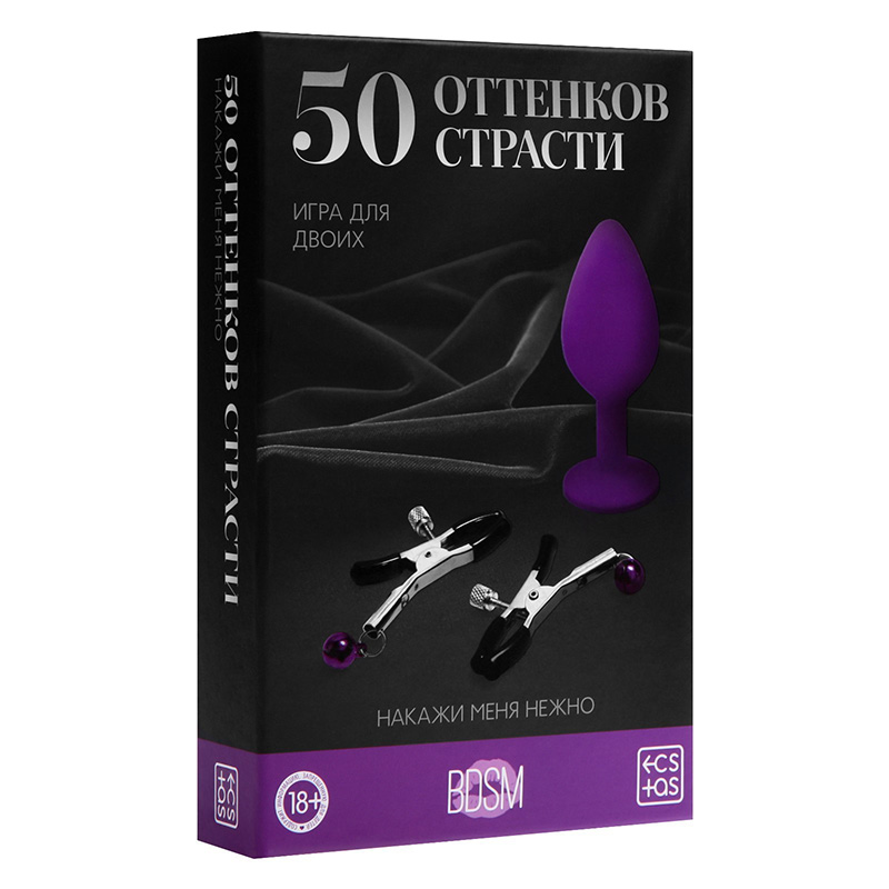 анальная пробка и зажимы для сосков в секс-игре для пар «50 оттенков страсти. накажи меня нежно» в Мурманске