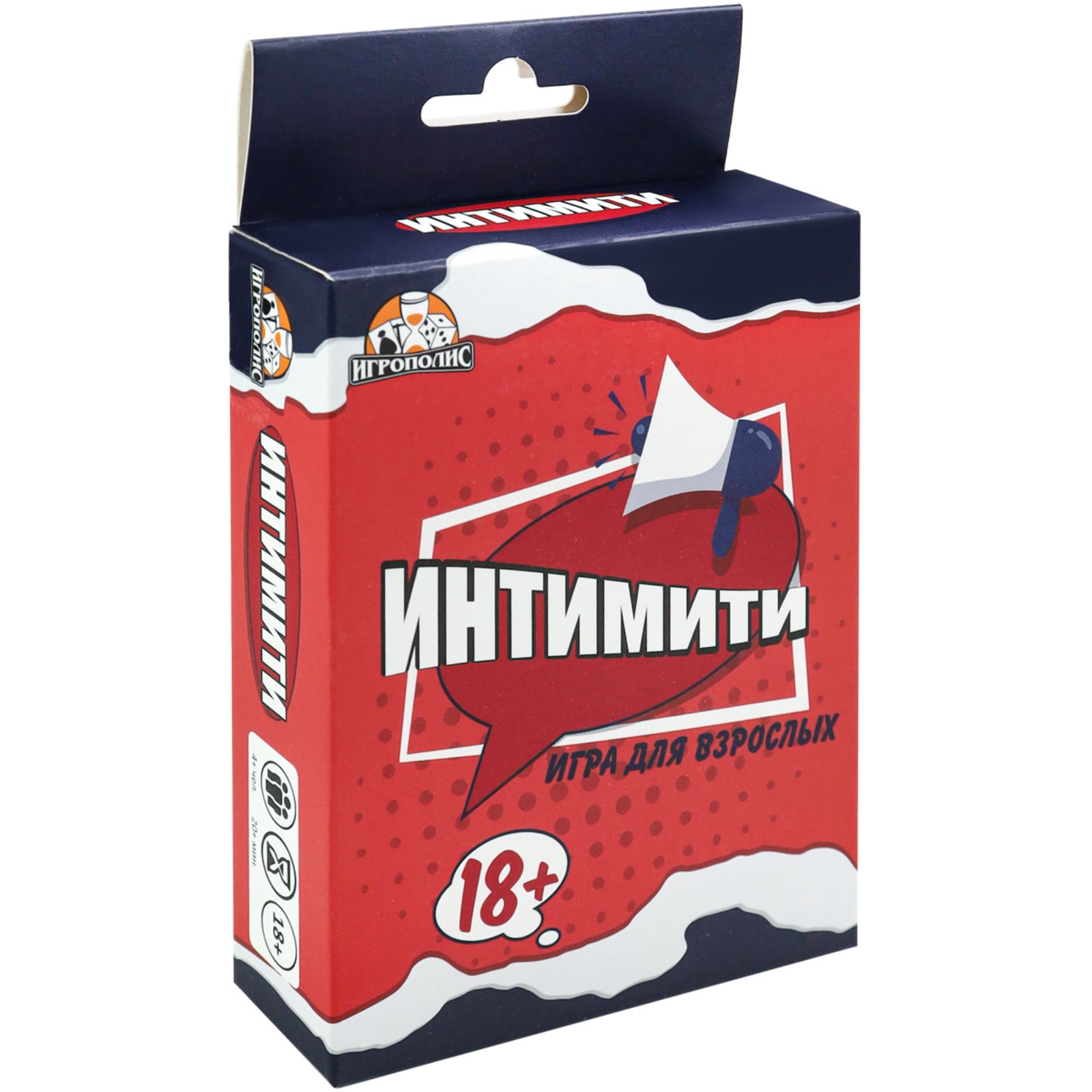 Карточная игра для весёлой компании «Интимити», 55 карточек 18+ 