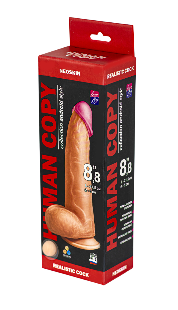 фаллоимитатор  human copy 8"8  612803ru в Мурманске