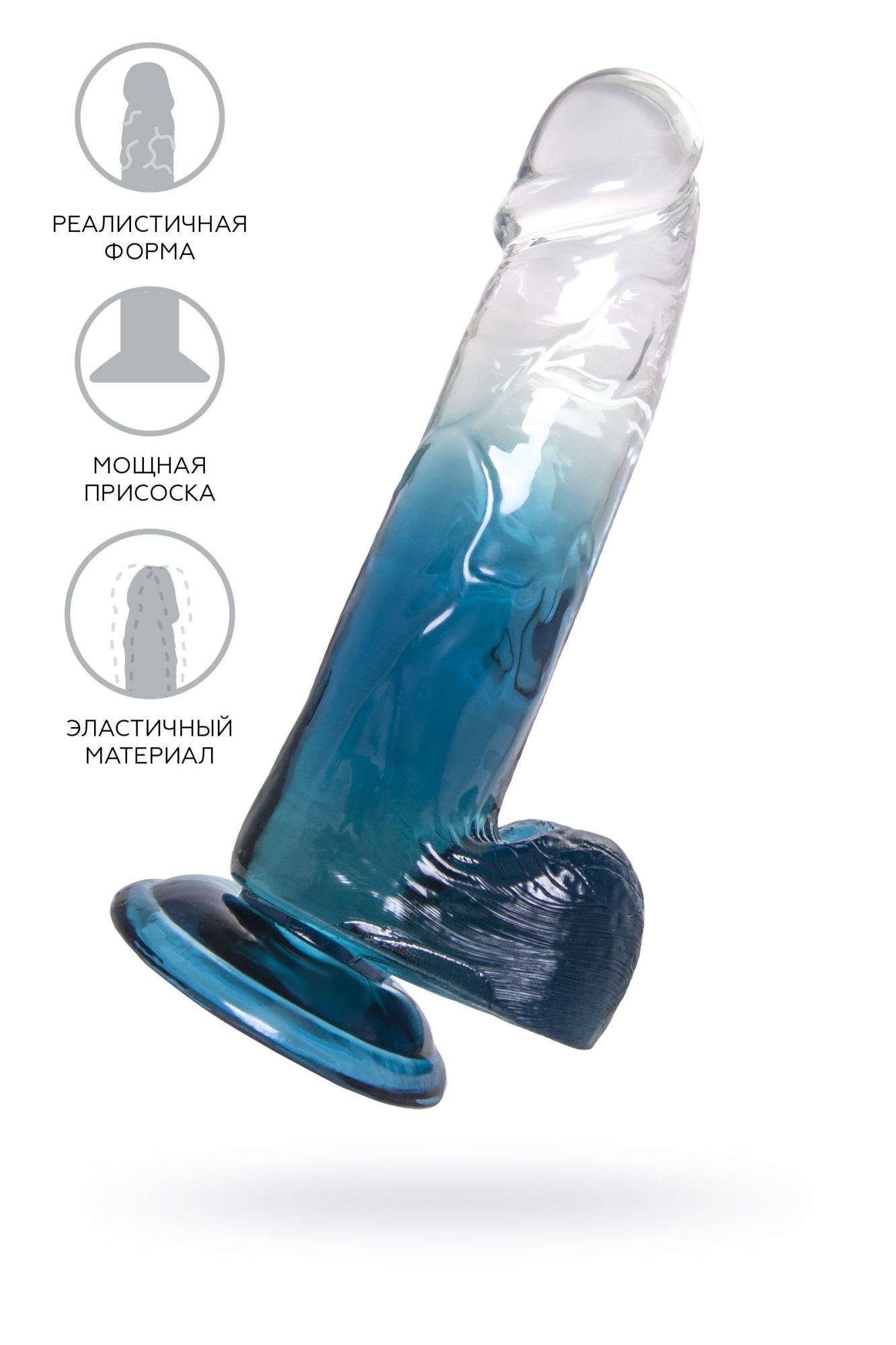 фаллоимитатор a-toys by toyfa avy, tpe, 20 см в Мурманске