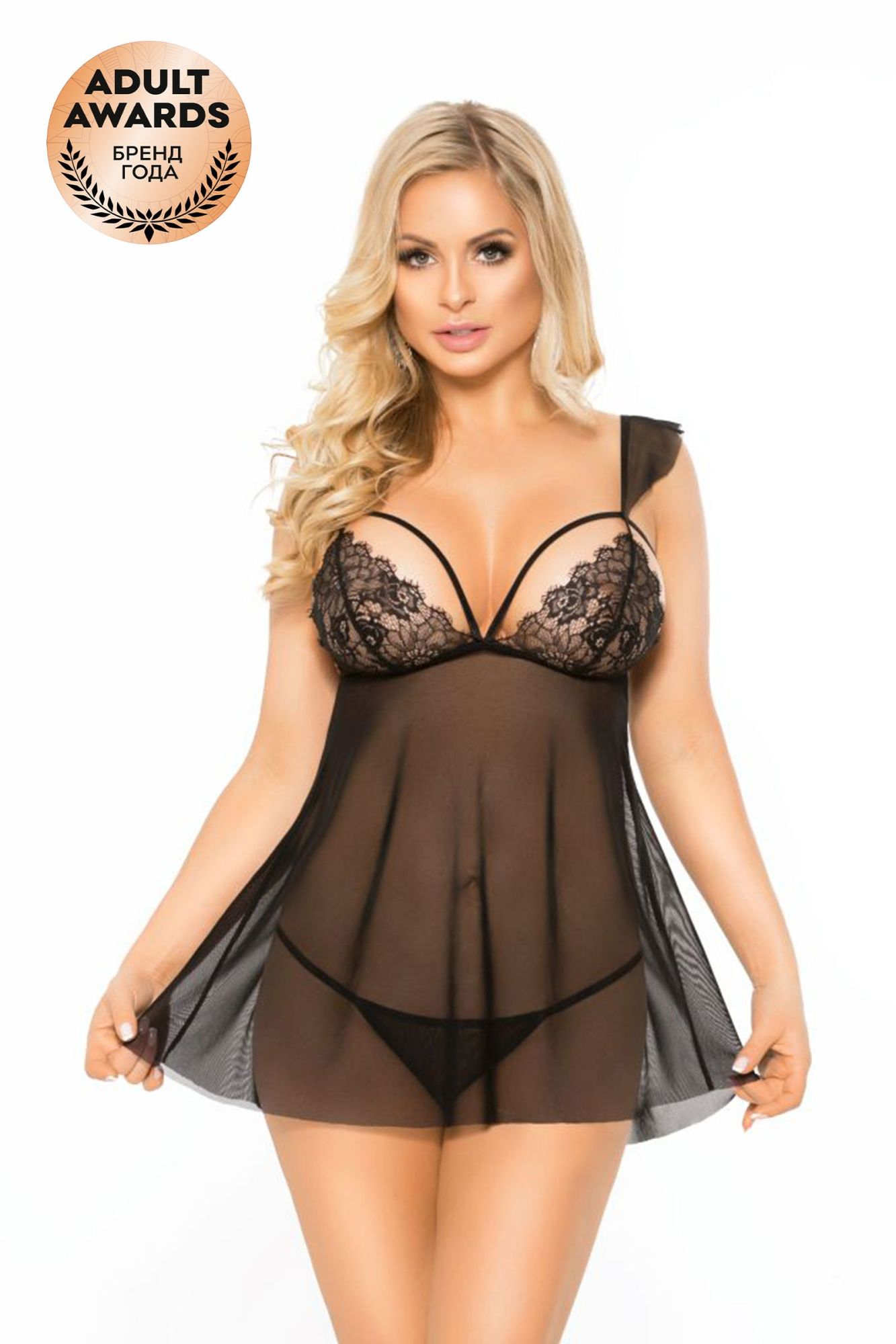 Эротическое сорочка ночная и трусики softline collection, cora, черный, m/l в Мурманске