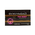 афродизиаки и капсулы в Мурманске