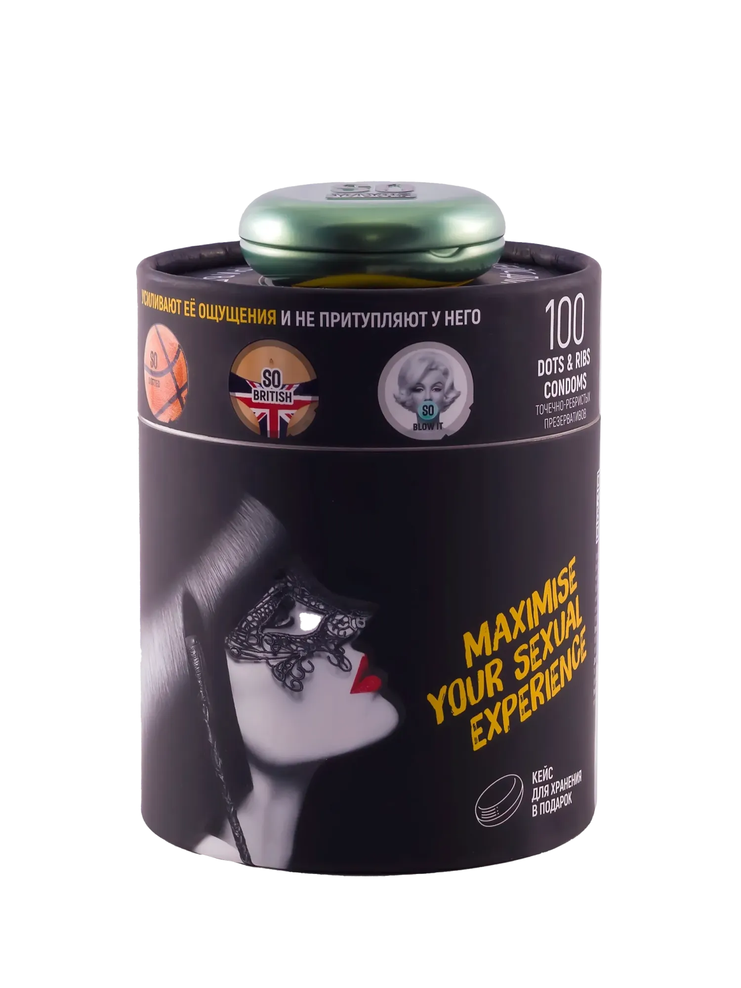 Презервативы MAXUS Special So Much Sex, чёрный, 100 шт в Мурманске