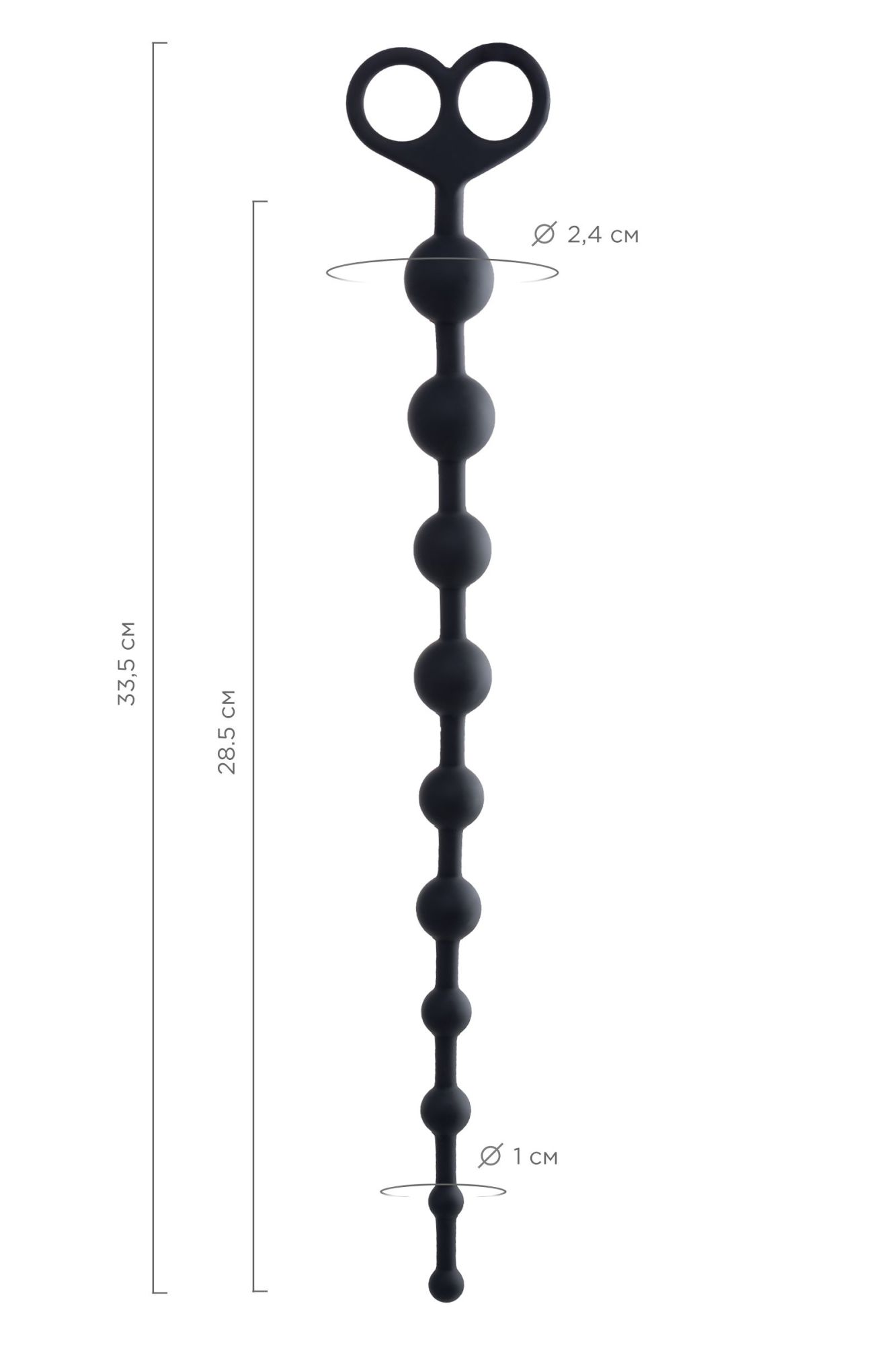 анальные бусы toyfa popo pleasure cephei, водонепроницаемые, силикон, черные, 33,5 см, ø 2,4 см в Мурманске