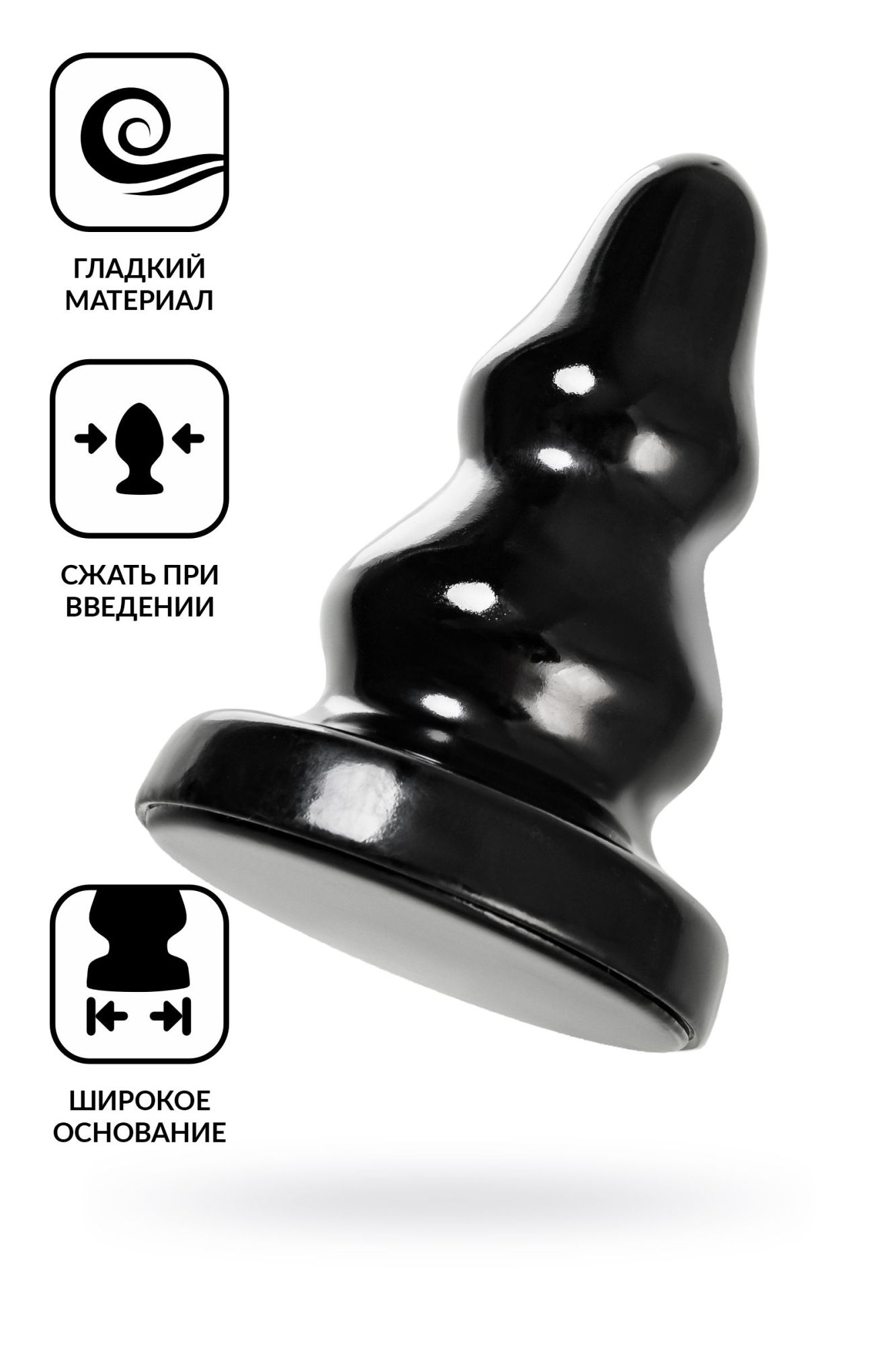анальная втулка toyfa popo pleasure monoceros, pvc, черная, 15 см, ø 7 см в Мурманске