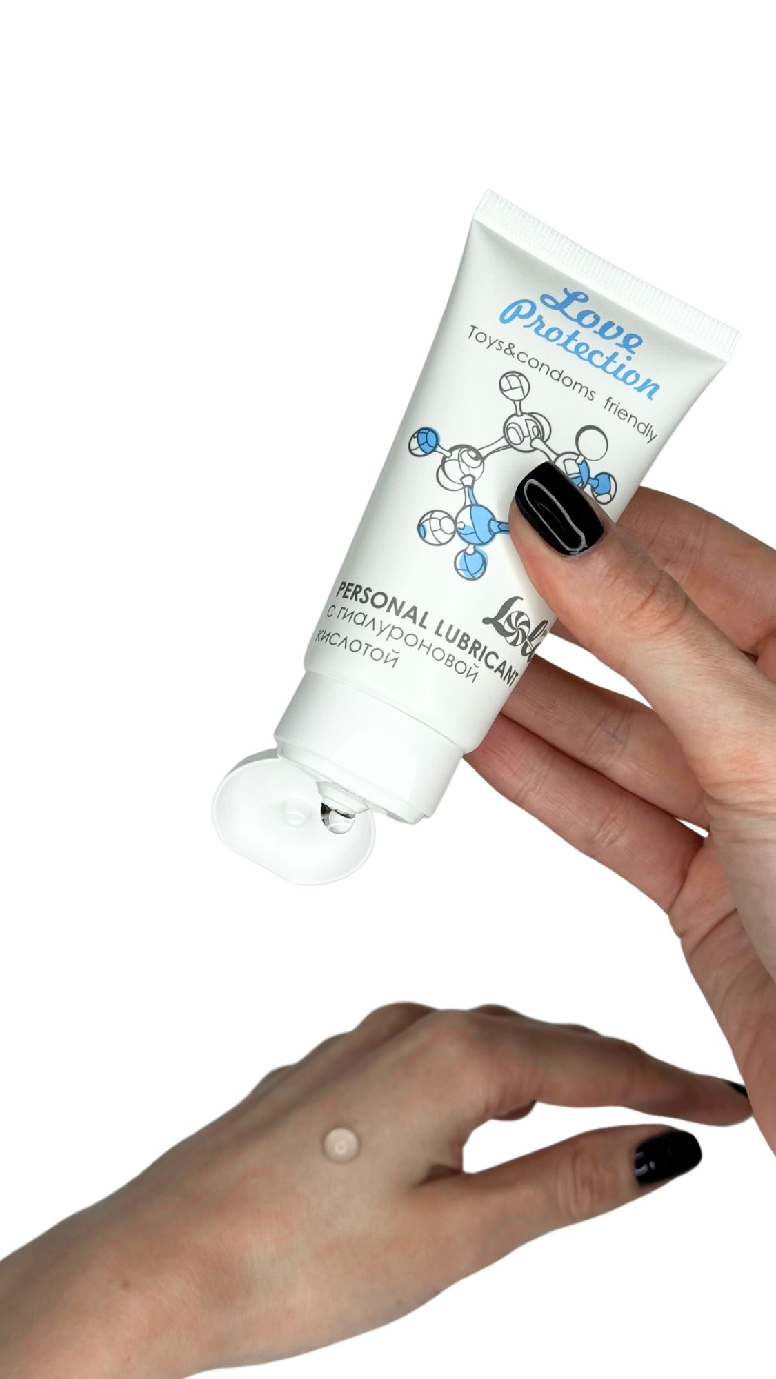 лубрикант увлажняющий на водной основе lola games love protection 50ml 1830-01lola в Мурманске