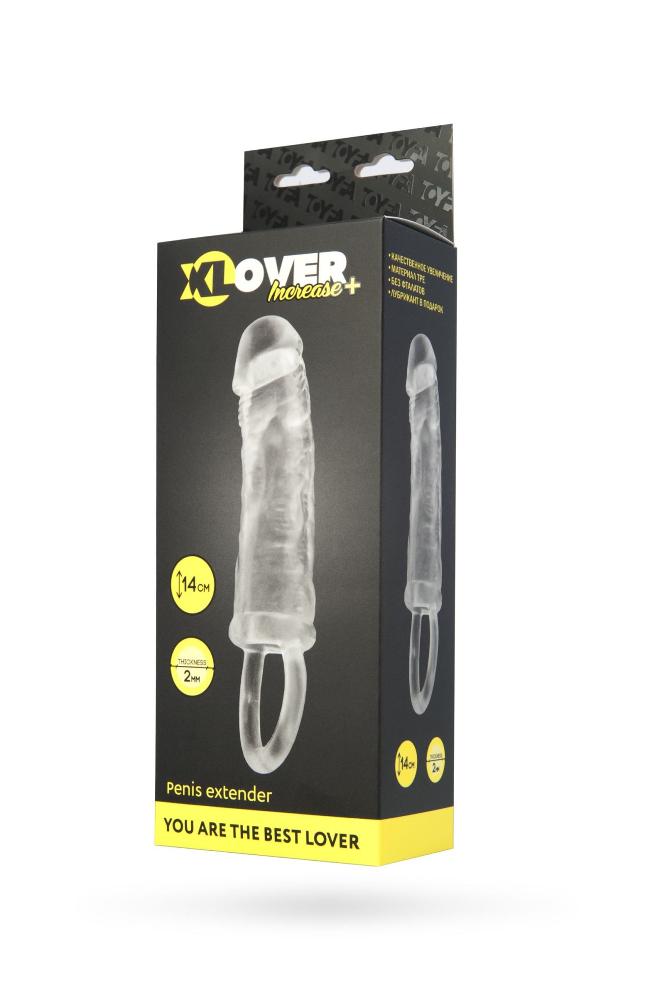 насадка xlover by toyfa increase+ для увеличения размера, с кольцом,  tpe, прозрачная, 14 см в Мурманске