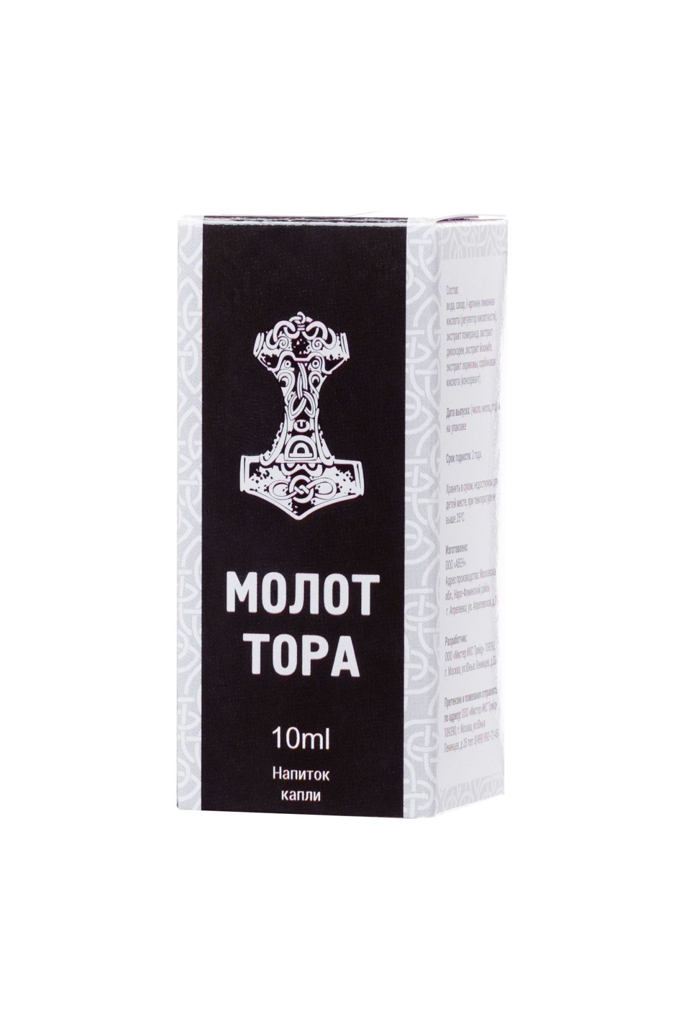 капли для потенции «молот тора», 10 мл в Мурманске