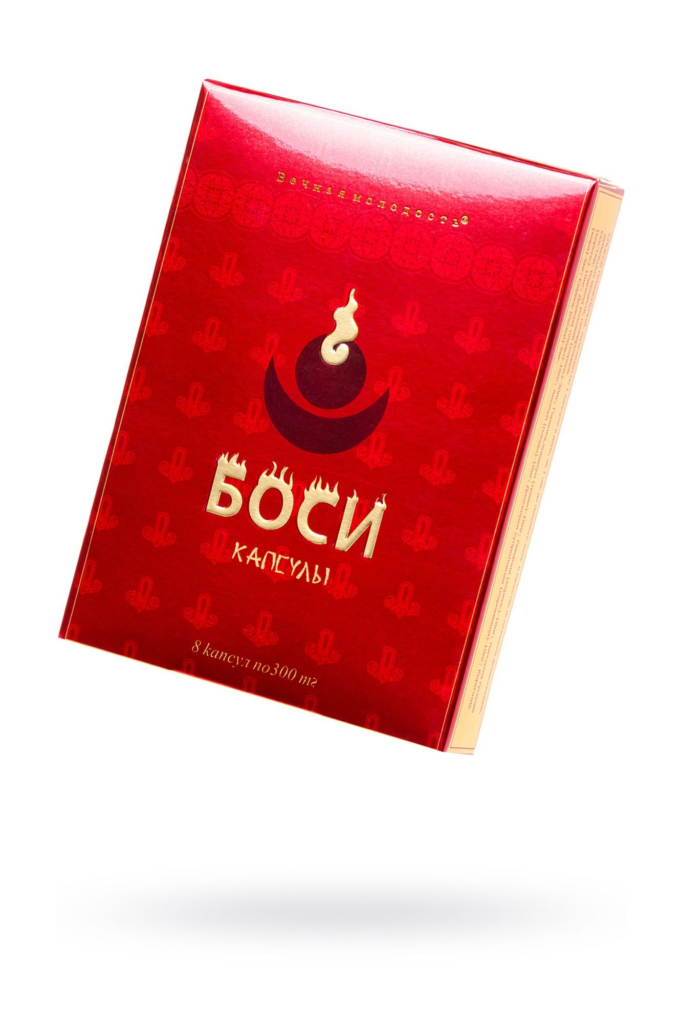 капсулы «боси», 8 капсул в Мурманске