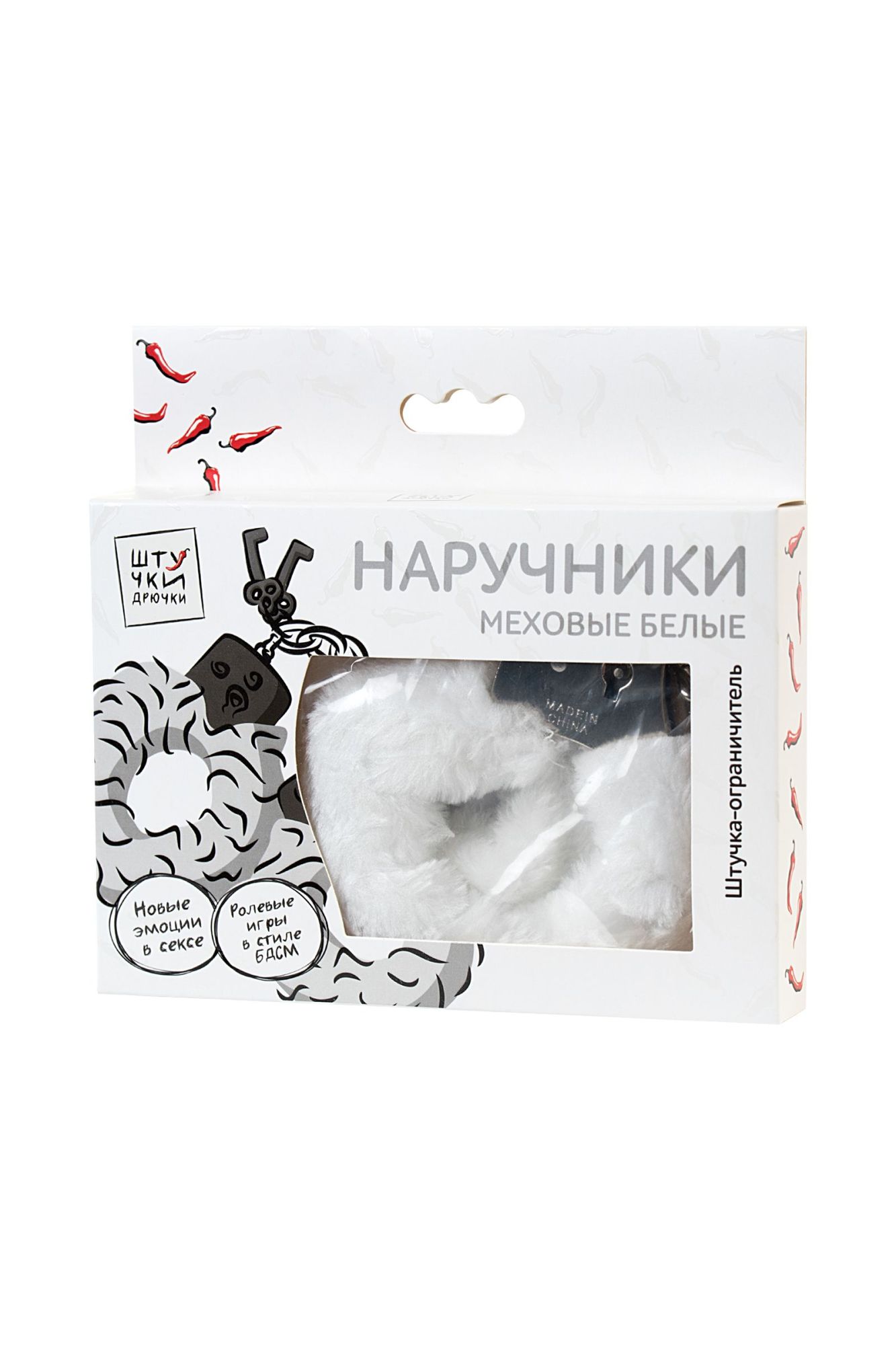 наручники штучки-дрючки, меховые, белые в Мурманске