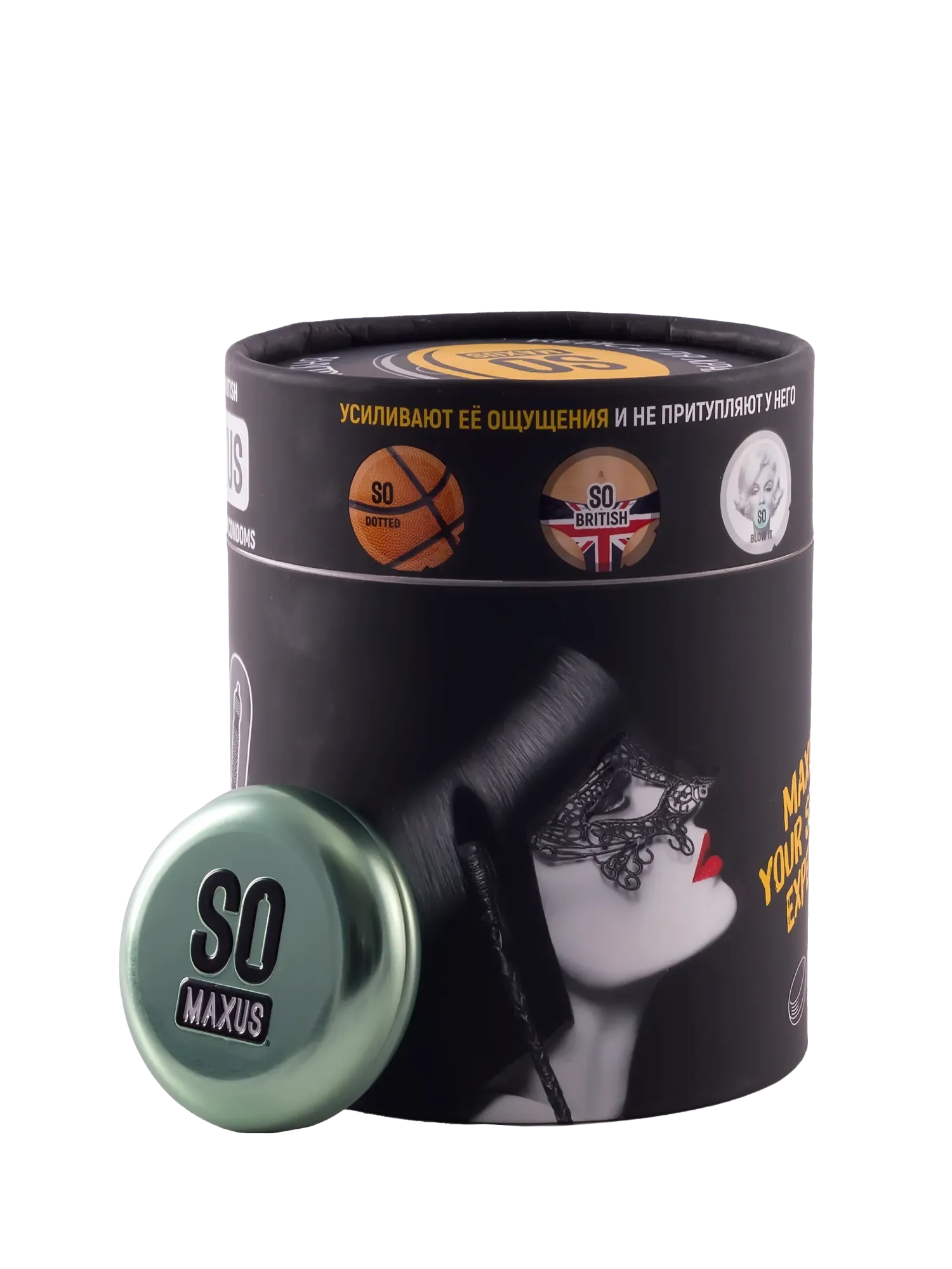 Презервативы MAXUS Special So Much Sex, чёрный, 100 шт в Мурманске