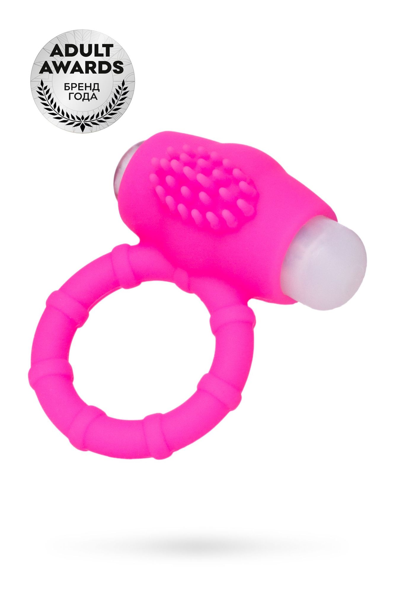 эрекционное кольцо на пенис toyfa  a-toys nevy, силикон, розовый, ø 2,5 см в Мурманске