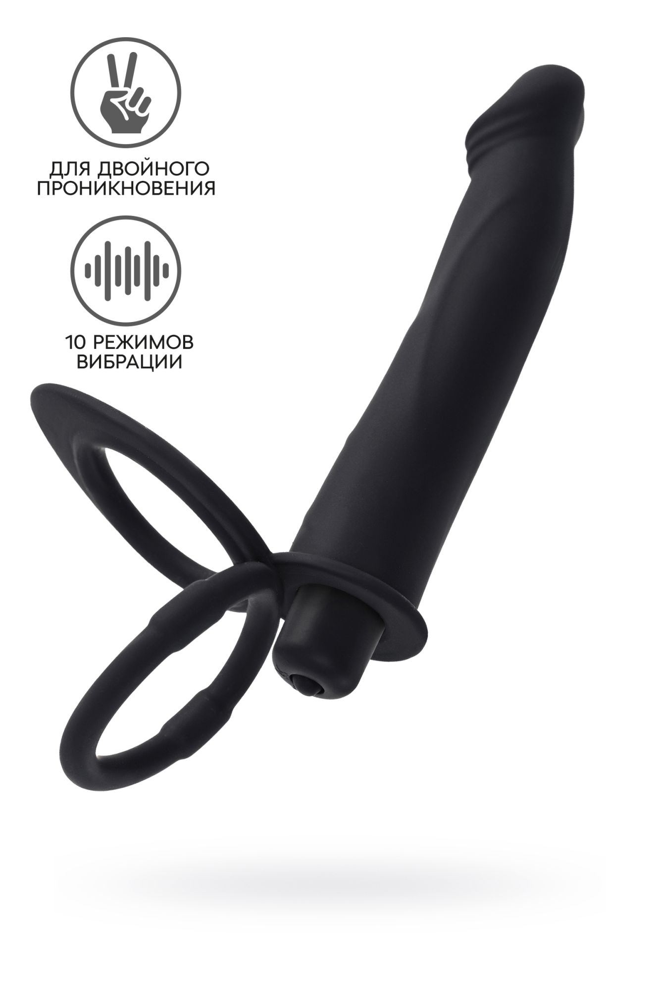насадка на пенис для двойного проникновения black&red by toyfa, силикон, чёрная, 19 см в Мурманске