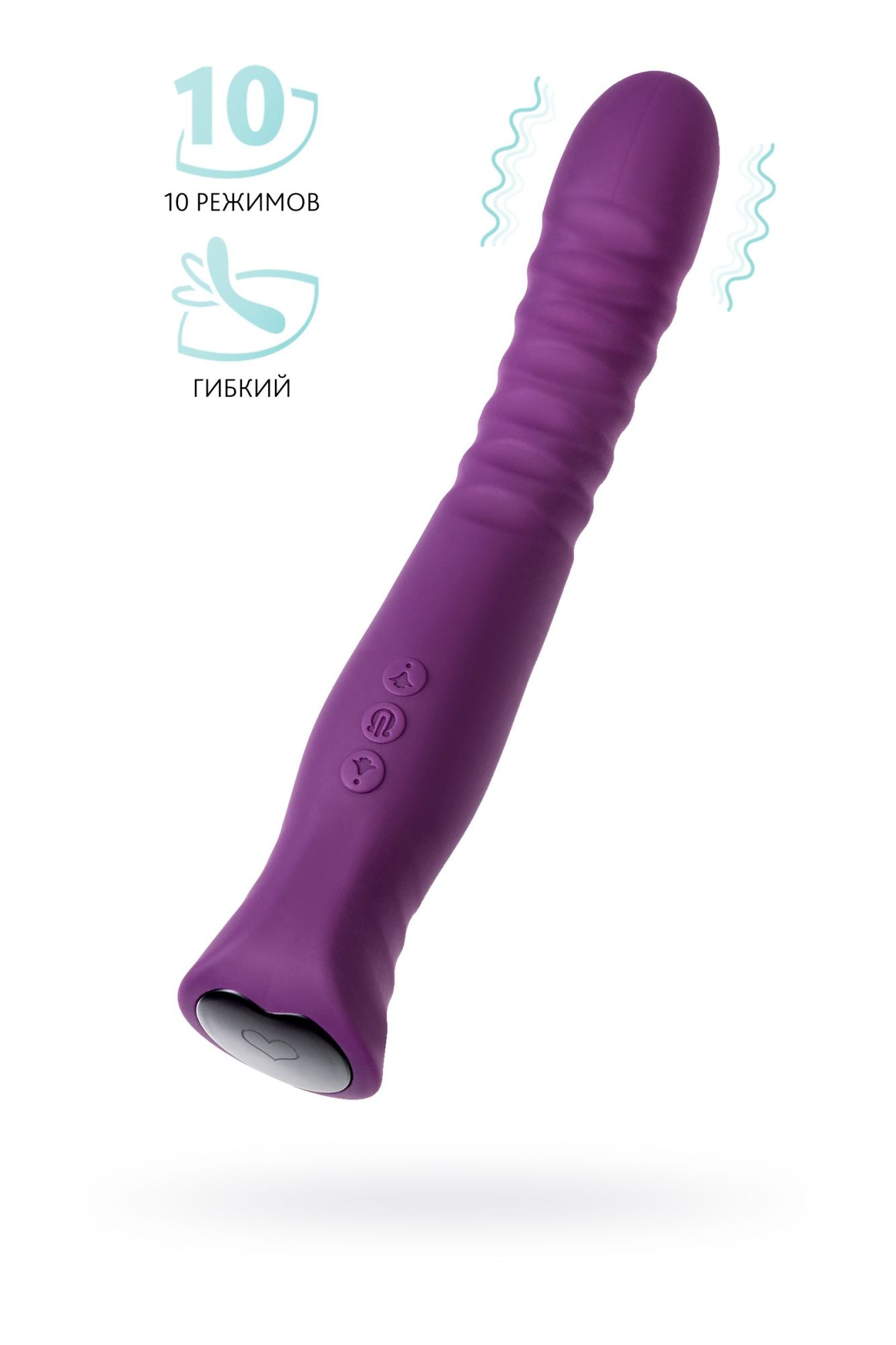 вибратор flovetta by toyfa lupin, силикон, фиолетовый, 22 см в Мурманске
