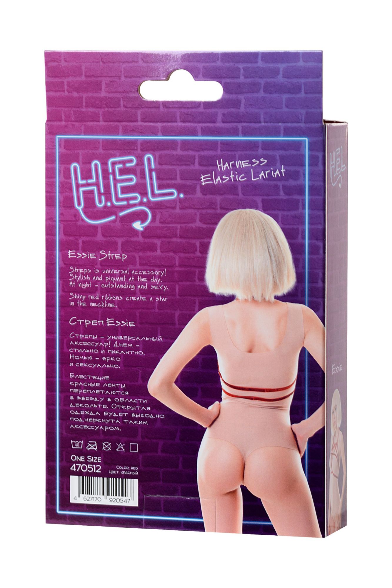 Эротическое стреп h.e.l. essie, текстиль, красный, os в Мурманске