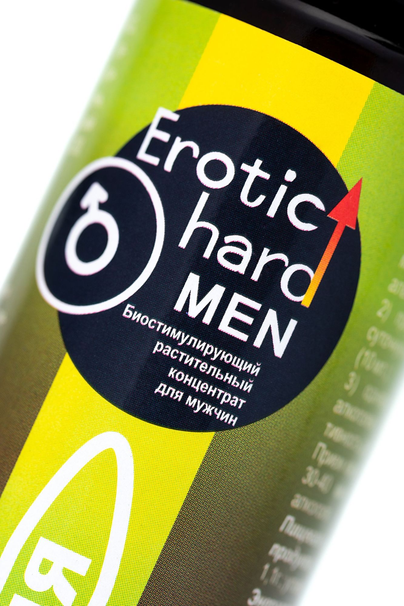 биостимулирующий концентрат для мужчин erotic hard, со вкусом лимона и лайма, 100 мл в Мурманске