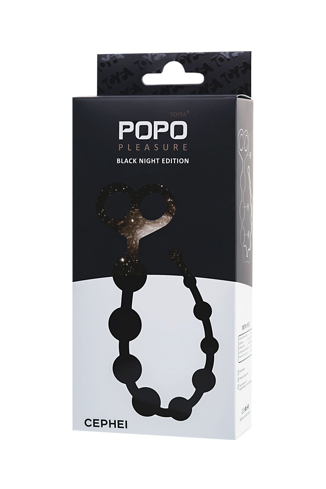 анальные бусы toyfa popo pleasure cephei, водонепроницаемые, силикон, черные, 33,5 см, ø 2,4 см в Мурманске