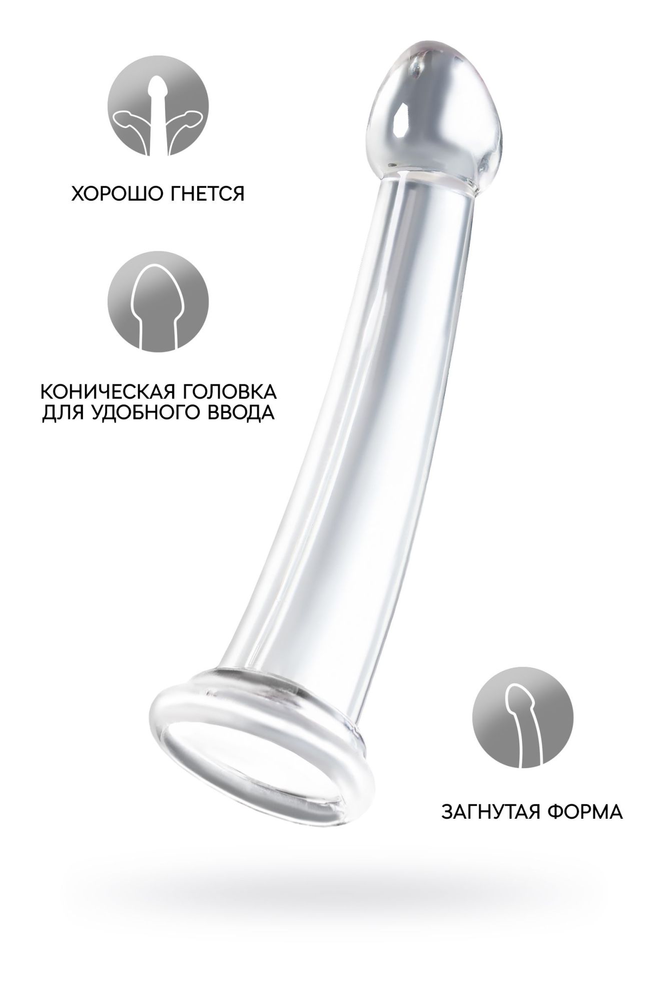 нереалистичный фаллоимитатор jelly dildo xl toyfa basic, tpe, прозрачный, 22 см в Мурманске