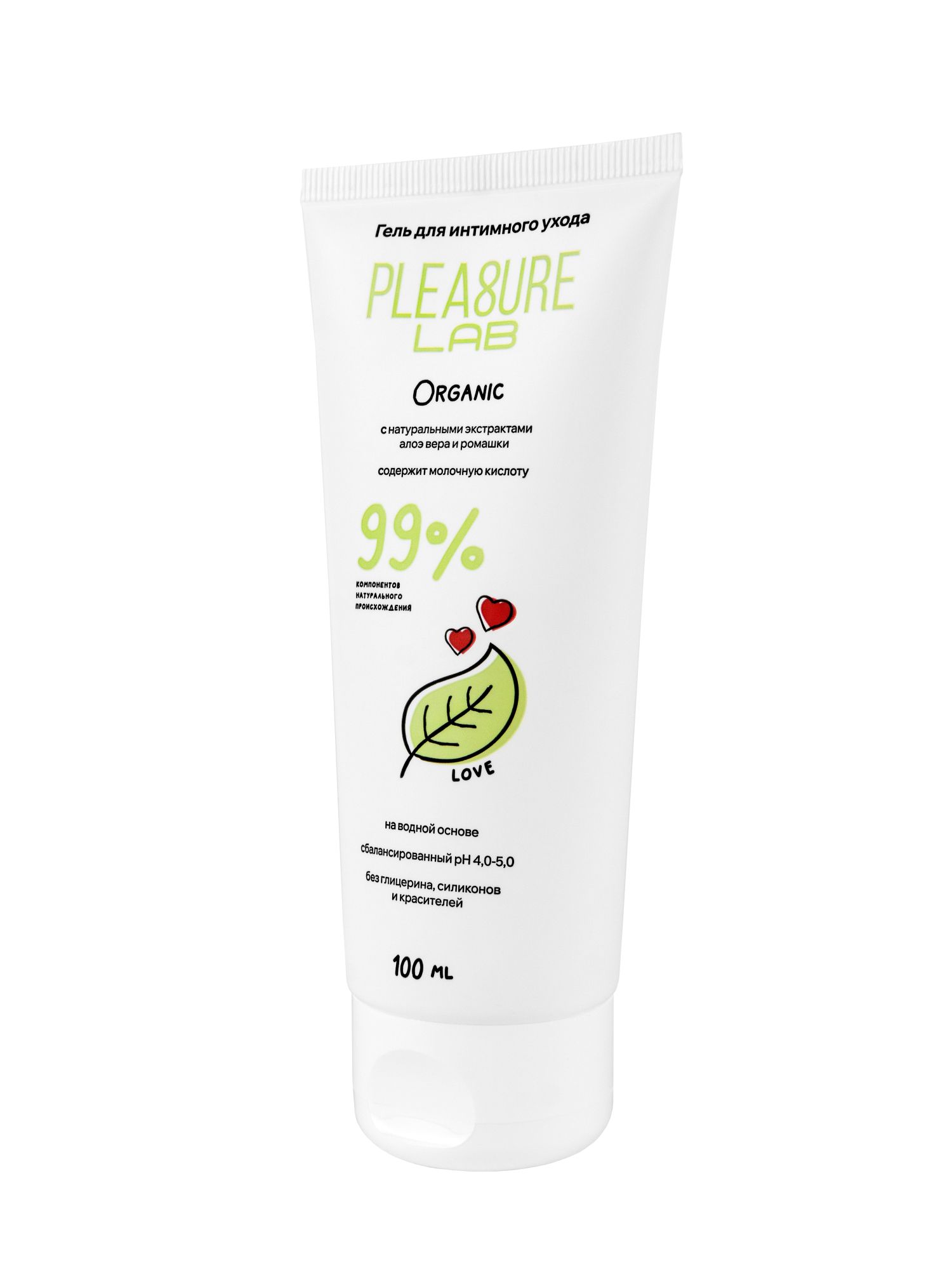 натуральный лубрикант pleasure lab organic 100 мл 1180-01lab в Мурманске