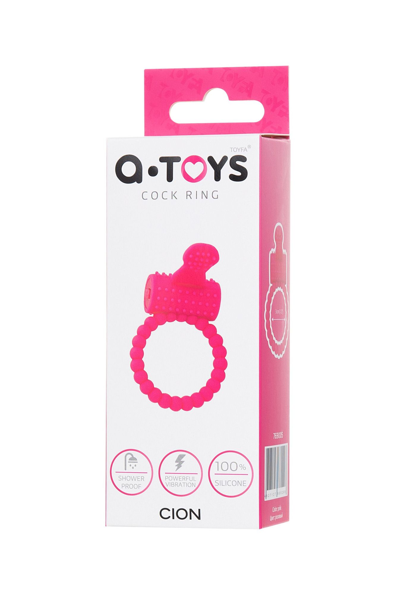 эрекционное кольцо на пенис toyfa  a-toys cion, силикон, розовый, ø 3,5 см в Мурманске