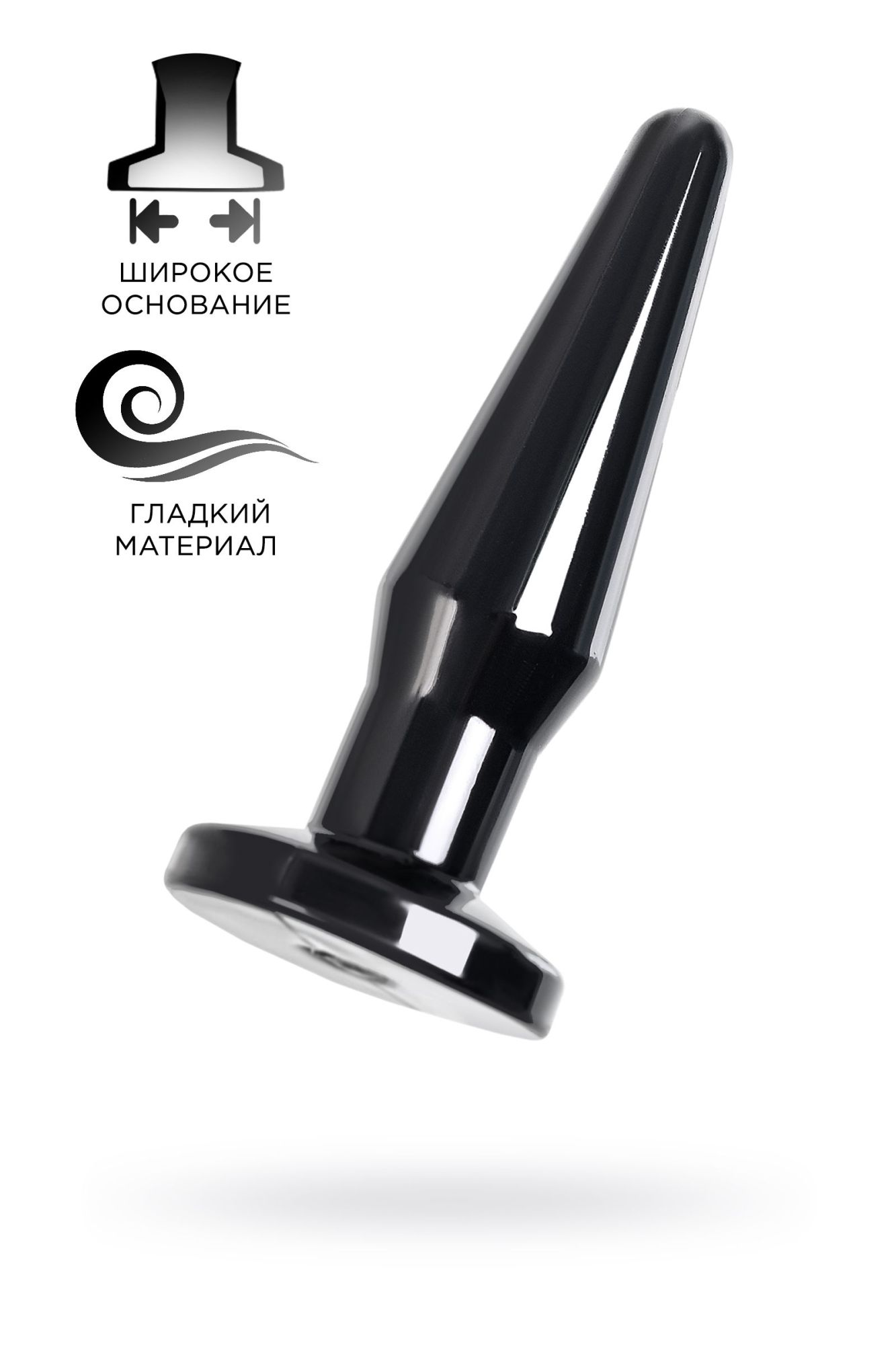 анальная втулка toyfa popo pleasure gemini α, tpe, черная, 12,1 см в Мурманске
