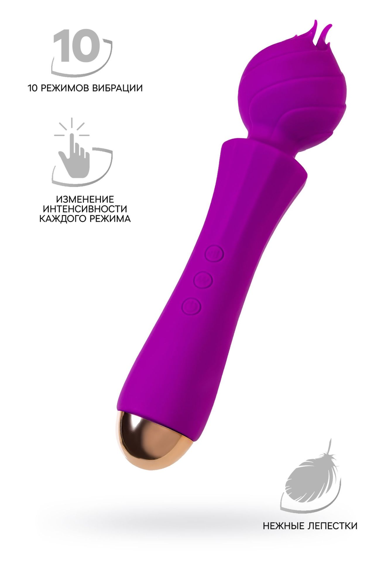 вибратор flovetta by toyfa hyacinth, силикон, фиолетовый, 21,5 см в Мурманске