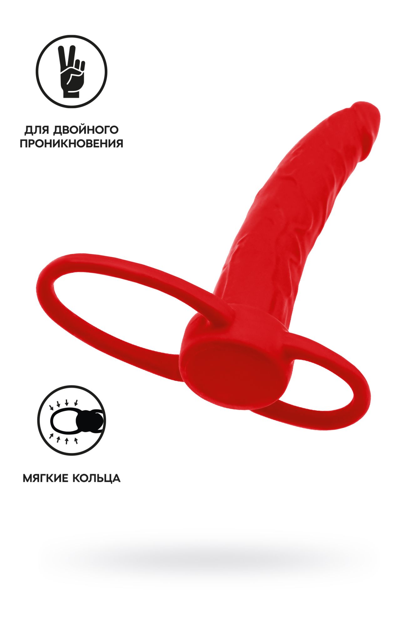 насадка на пенис для двойного проникновения black&red by toyfa , силикон, красный, 16,5 см в Мурманске